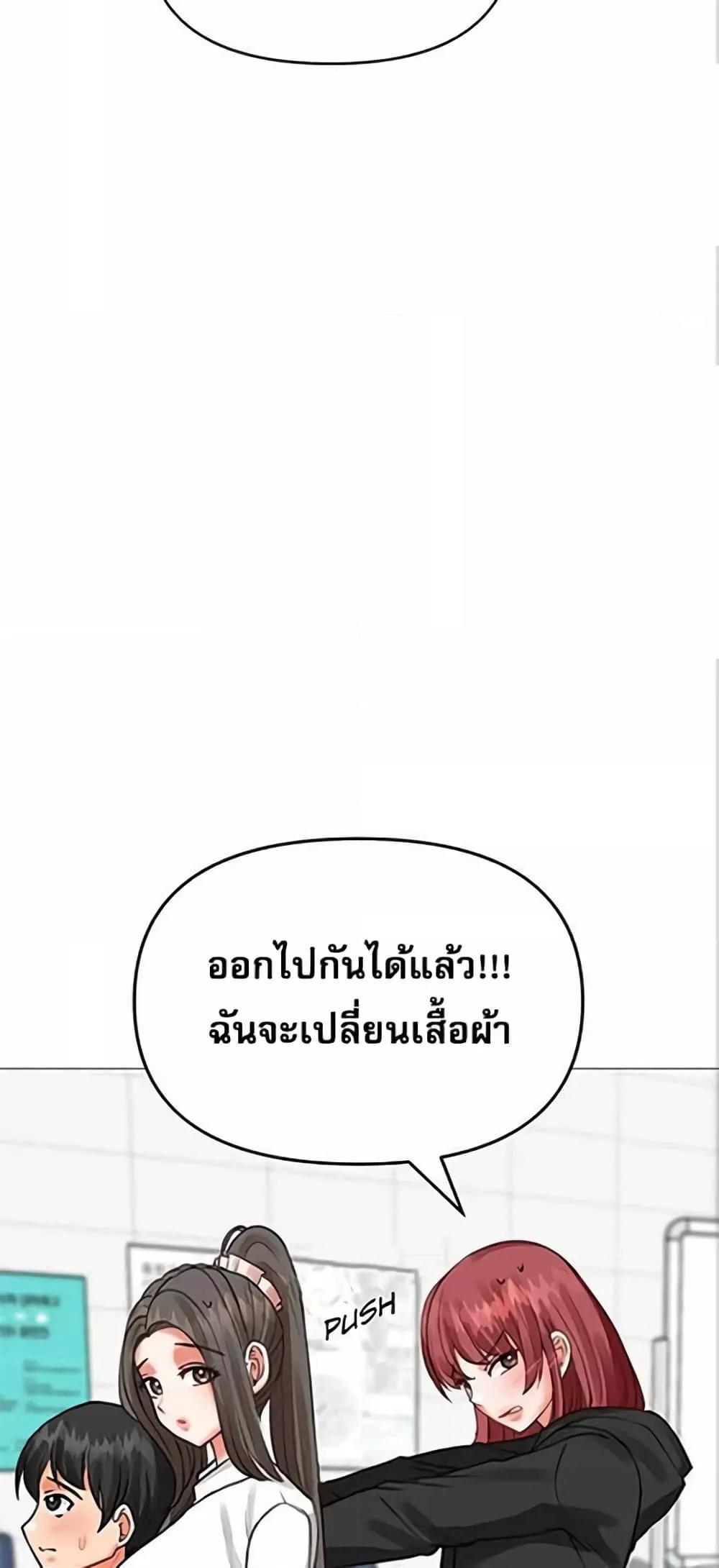 Doujin-Lc- อ่าน โดจิน มังฮวา เกาหลี ญี่ปุ่น จีน แปลไทย Troublesome Sister ตอนที่ 1 2 3 4 5 6 7 8 9 10 11 12 13 14 ฟรี ไม่มีโฆษณา อ่าน โดจิน Manhwa เกาหลี ญี่ปุ่น จีน เรามีครบ คัดมาให้เน้นๆ โดจิน 18+ รับประกันความฟินโดย  Doujin Lc