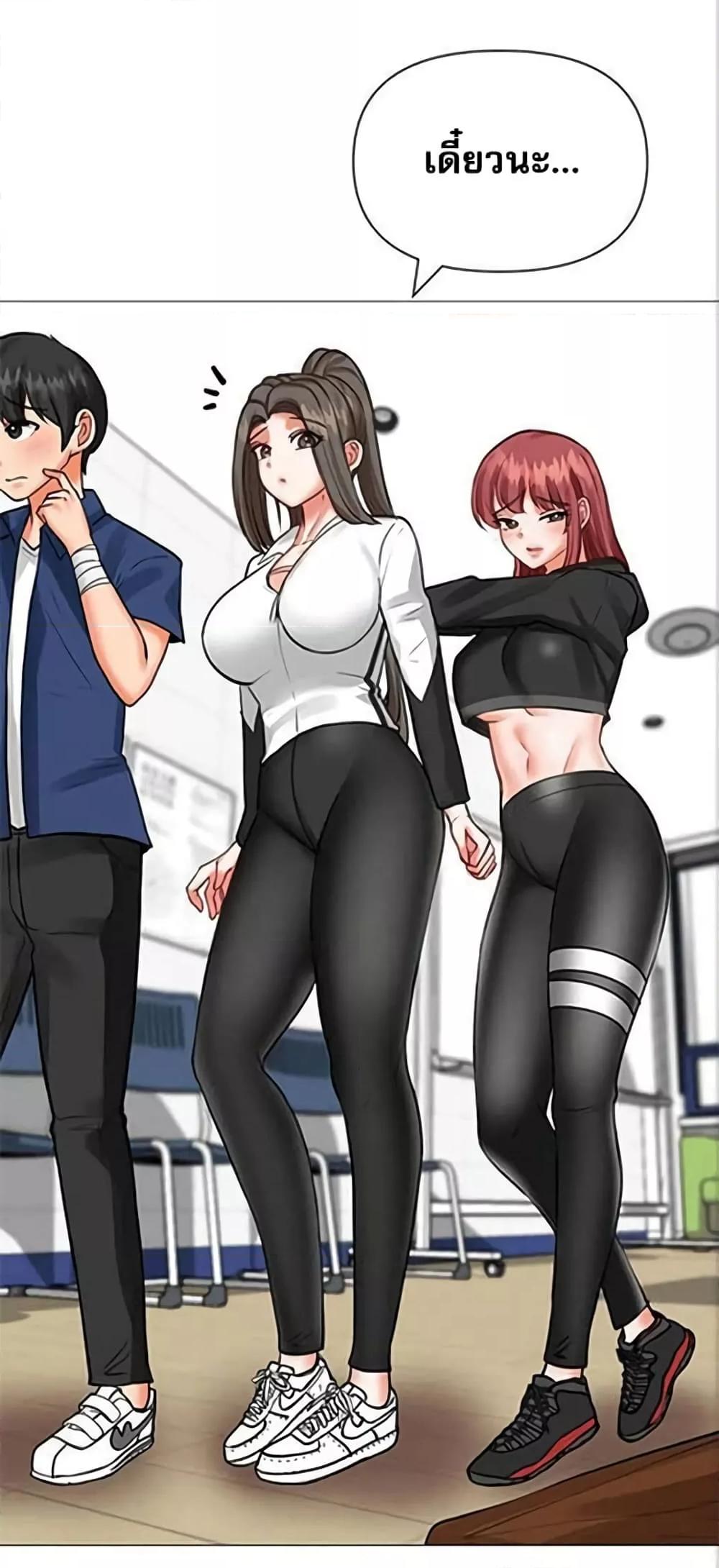 Doujin-Lc- อ่าน โดจิน มังฮวา เกาหลี ญี่ปุ่น จีน แปลไทย Troublesome Sister ตอนที่ 1 2 3 4 5 6 7 8 9 10 11 12 13 14 ฟรี ไม่มีโฆษณา อ่าน โดจิน Manhwa เกาหลี ญี่ปุ่น จีน เรามีครบ คัดมาให้เน้นๆ โดจิน 18+ รับประกันความฟินโดย  Doujin Lc