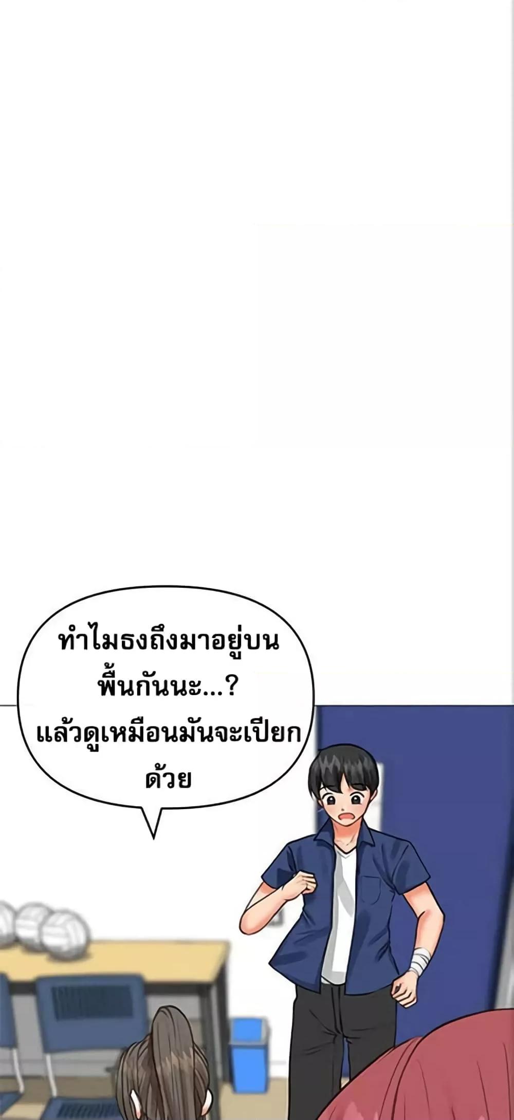 Doujin-Lc- อ่าน โดจิน มังฮวา เกาหลี ญี่ปุ่น จีน แปลไทย Troublesome Sister ตอนที่ 1 2 3 4 5 6 7 8 9 10 11 12 13 14 ฟรี ไม่มีโฆษณา อ่าน โดจิน Manhwa เกาหลี ญี่ปุ่น จีน เรามีครบ คัดมาให้เน้นๆ โดจิน 18+ รับประกันความฟินโดย  Doujin Lc