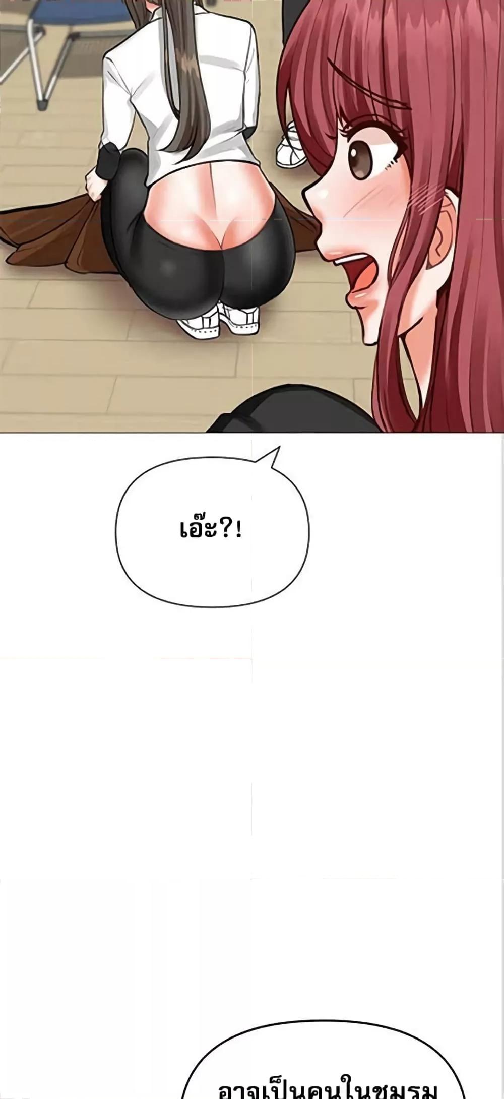 Doujin-Lc- อ่าน โดจิน มังฮวา เกาหลี ญี่ปุ่น จีน แปลไทย Troublesome Sister ตอนที่ 1 2 3 4 5 6 7 8 9 10 11 12 13 14 ฟรี ไม่มีโฆษณา อ่าน โดจิน Manhwa เกาหลี ญี่ปุ่น จีน เรามีครบ คัดมาให้เน้นๆ โดจิน 18+ รับประกันความฟินโดย  Doujin Lc