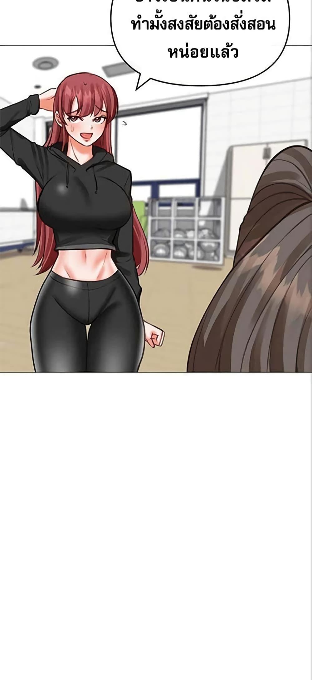 Doujin-Lc- อ่าน โดจิน มังฮวา เกาหลี ญี่ปุ่น จีน แปลไทย Troublesome Sister ตอนที่ 1 2 3 4 5 6 7 8 9 10 11 12 13 14 ฟรี ไม่มีโฆษณา อ่าน โดจิน Manhwa เกาหลี ญี่ปุ่น จีน เรามีครบ คัดมาให้เน้นๆ โดจิน 18+ รับประกันความฟินโดย  Doujin Lc