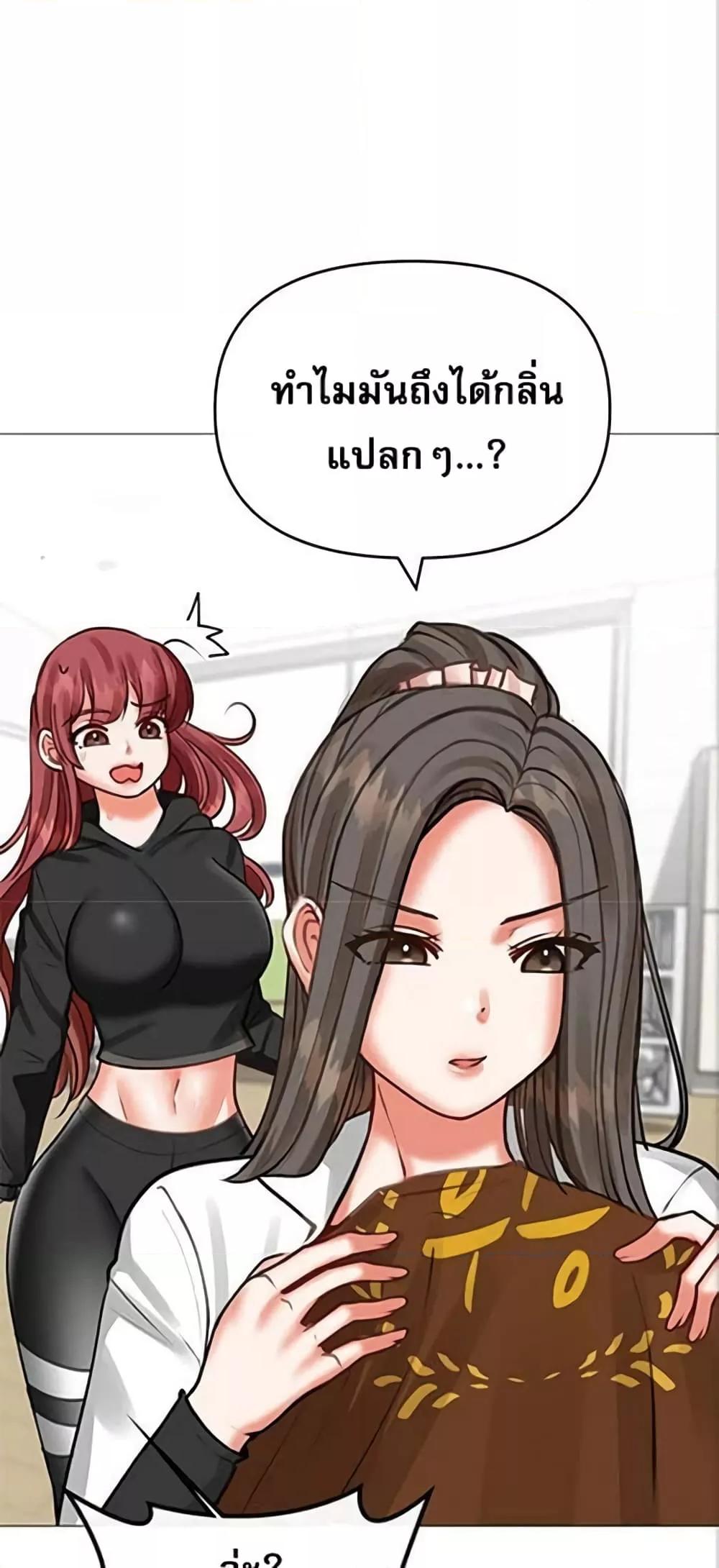 Doujin-Lc- อ่าน โดจิน มังฮวา เกาหลี ญี่ปุ่น จีน แปลไทย Troublesome Sister ตอนที่ 1 2 3 4 5 6 7 8 9 10 11 12 13 14 ฟรี ไม่มีโฆษณา อ่าน โดจิน Manhwa เกาหลี ญี่ปุ่น จีน เรามีครบ คัดมาให้เน้นๆ โดจิน 18+ รับประกันความฟินโดย  Doujin Lc