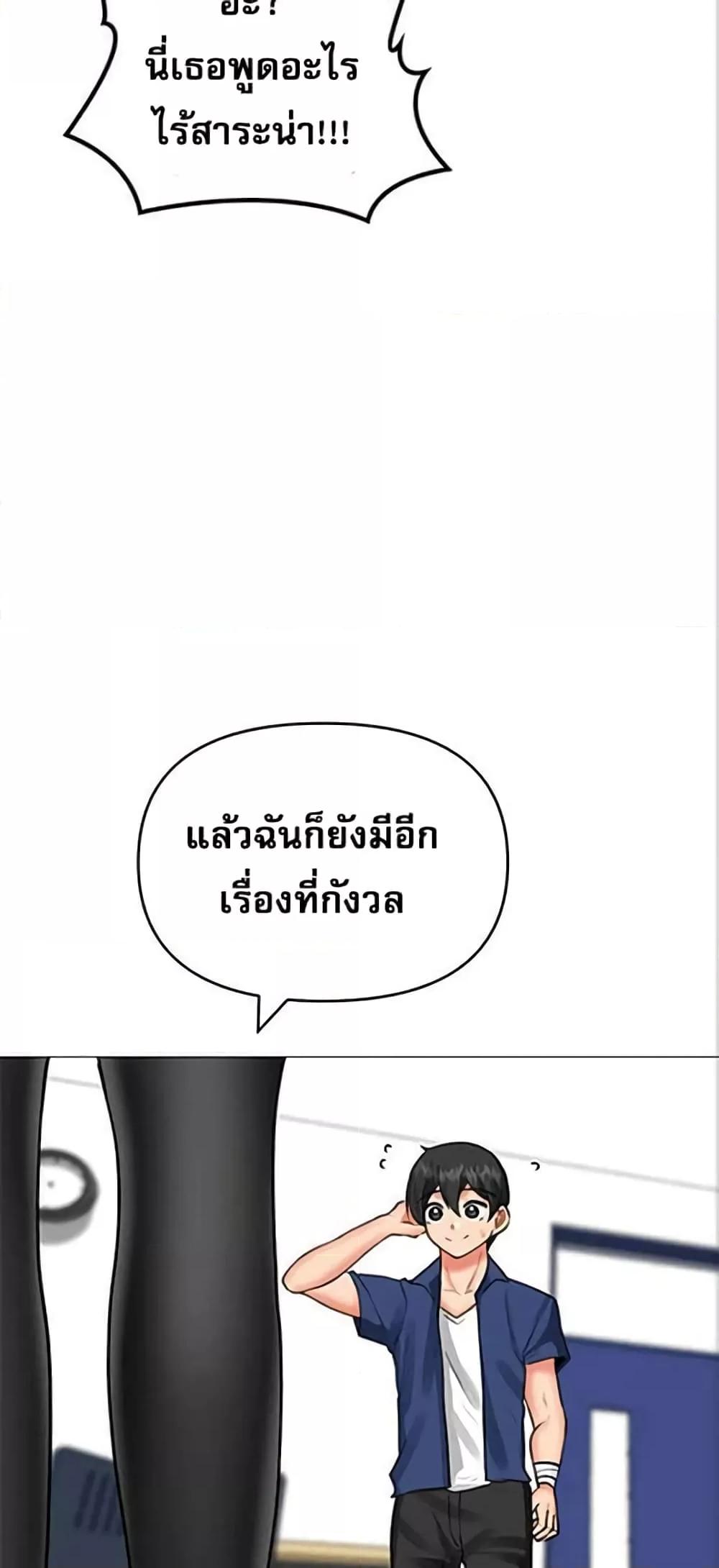 Doujin-Lc- อ่าน โดจิน มังฮวา เกาหลี ญี่ปุ่น จีน แปลไทย Troublesome Sister ตอนที่ 1 2 3 4 5 6 7 8 9 10 11 12 13 14 ฟรี ไม่มีโฆษณา อ่าน โดจิน Manhwa เกาหลี ญี่ปุ่น จีน เรามีครบ คัดมาให้เน้นๆ โดจิน 18+ รับประกันความฟินโดย  Doujin Lc