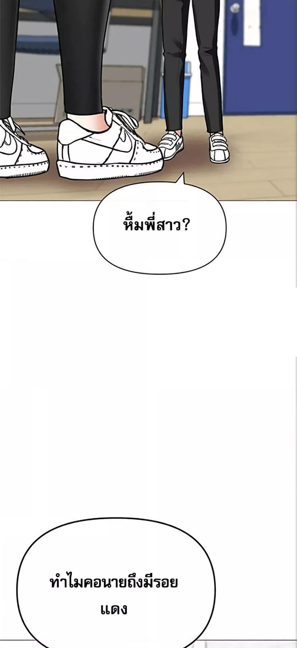 Doujin-Lc- อ่าน โดจิน มังฮวา เกาหลี ญี่ปุ่น จีน แปลไทย Troublesome Sister ตอนที่ 1 2 3 4 5 6 7 8 9 10 11 12 13 14 ฟรี ไม่มีโฆษณา อ่าน โดจิน Manhwa เกาหลี ญี่ปุ่น จีน เรามีครบ คัดมาให้เน้นๆ โดจิน 18+ รับประกันความฟินโดย  Doujin Lc