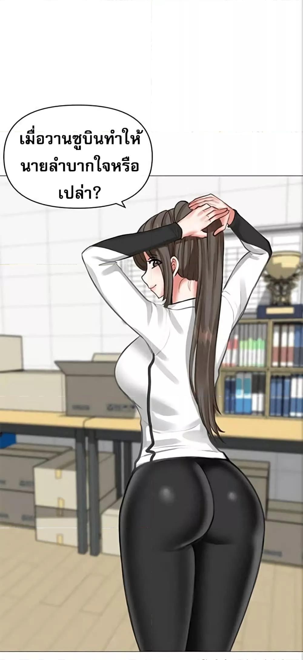 Doujin-Lc- อ่าน โดจิน มังฮวา เกาหลี ญี่ปุ่น จีน แปลไทย Troublesome Sister ตอนที่ 1 2 3 4 5 6 7 8 9 10 11 12 13 14 ฟรี ไม่มีโฆษณา อ่าน โดจิน Manhwa เกาหลี ญี่ปุ่น จีน เรามีครบ คัดมาให้เน้นๆ โดจิน 18+ รับประกันความฟินโดย  Doujin Lc