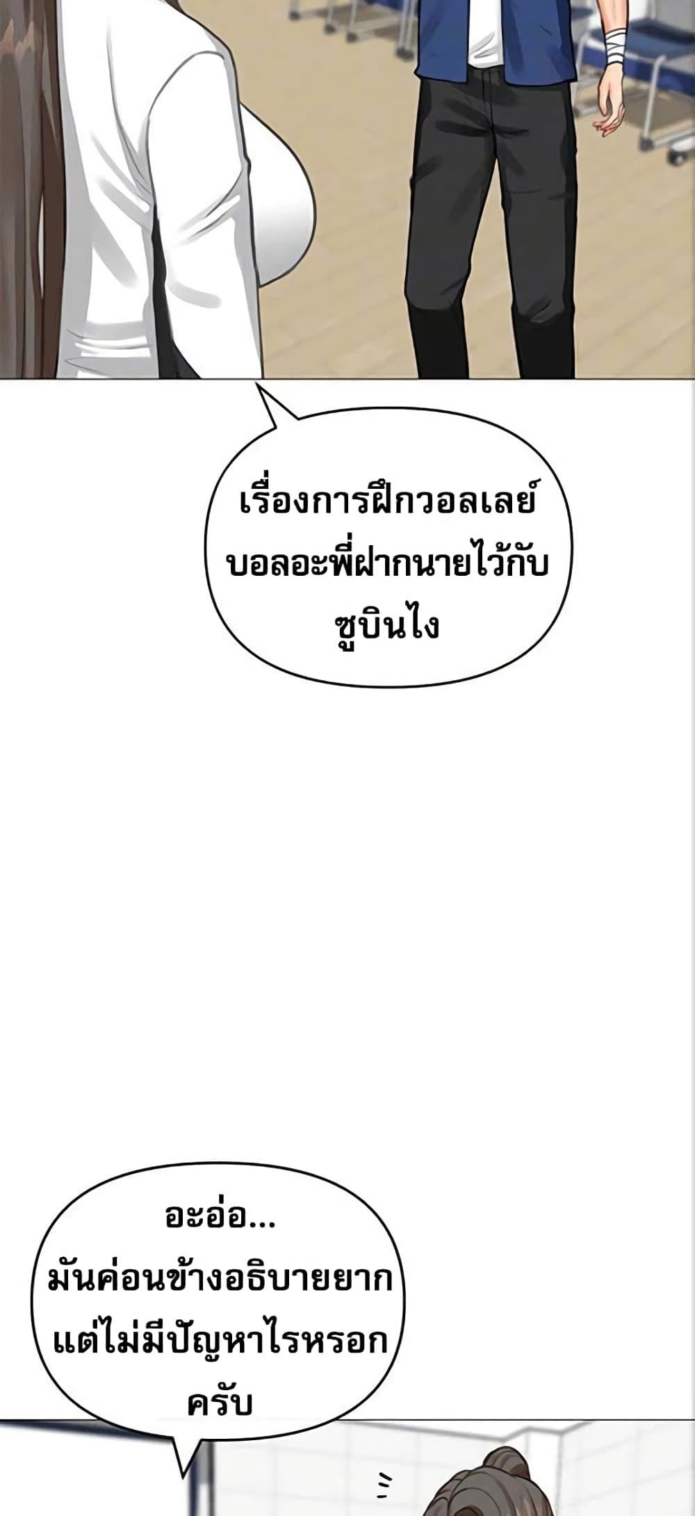 Doujin-Lc- อ่าน โดจิน มังฮวา เกาหลี ญี่ปุ่น จีน แปลไทย Troublesome Sister ตอนที่ 1 2 3 4 5 6 7 8 9 10 11 12 13 14 ฟรี ไม่มีโฆษณา อ่าน โดจิน Manhwa เกาหลี ญี่ปุ่น จีน เรามีครบ คัดมาให้เน้นๆ โดจิน 18+ รับประกันความฟินโดย  Doujin Lc