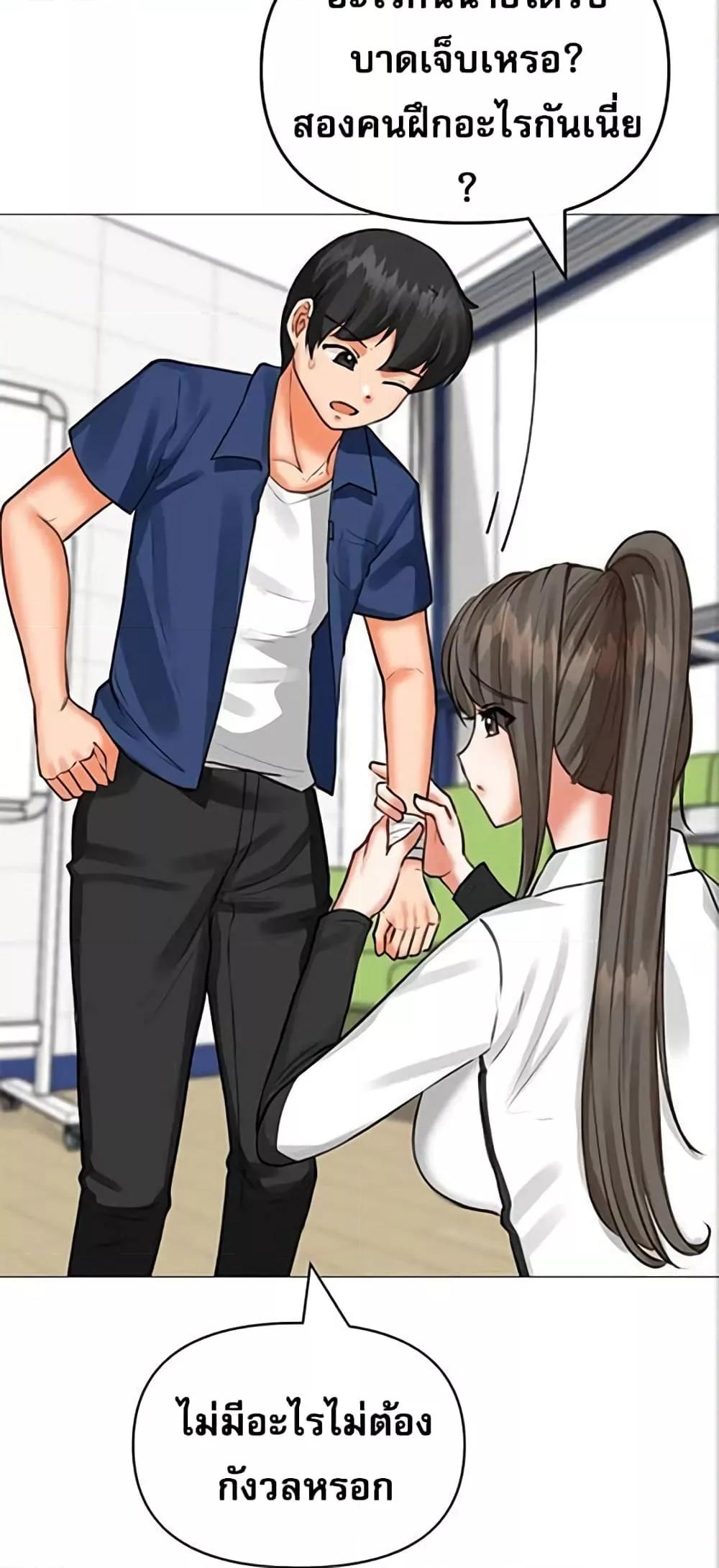 Doujin-Lc- อ่าน โดจิน มังฮวา เกาหลี ญี่ปุ่น จีน แปลไทย Troublesome Sister ตอนที่ 1 2 3 4 5 6 7 8 9 10 11 12 13 14 ฟรี ไม่มีโฆษณา อ่าน โดจิน Manhwa เกาหลี ญี่ปุ่น จีน เรามีครบ คัดมาให้เน้นๆ โดจิน 18+ รับประกันความฟินโดย  Doujin Lc