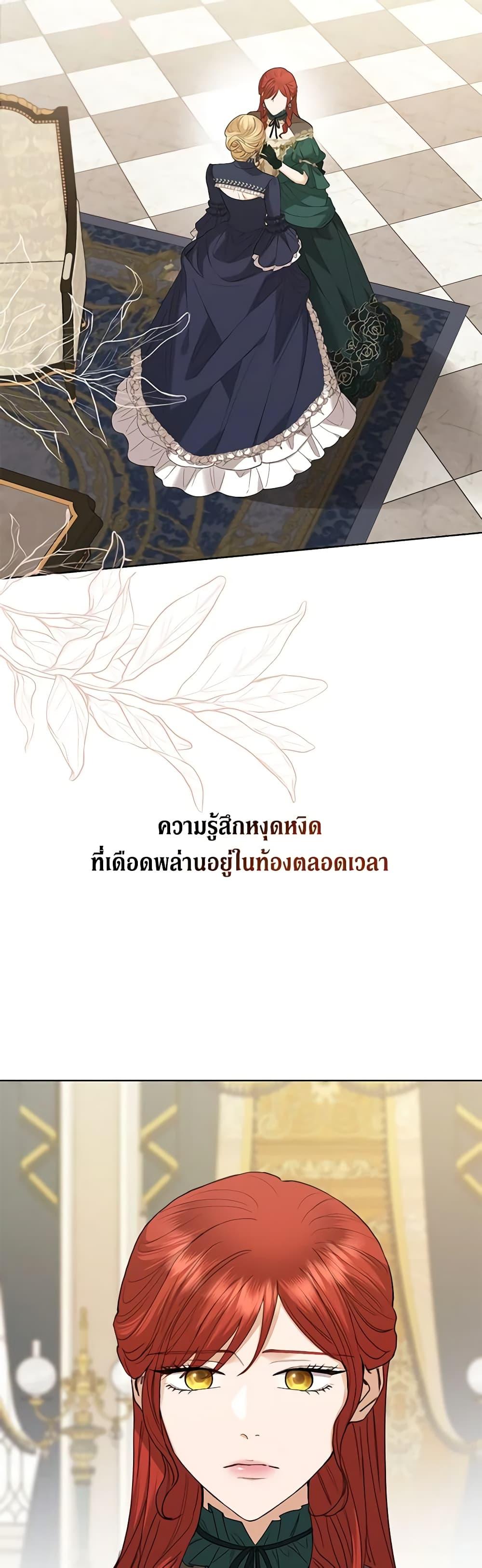 Manga-lc-com อ่านมังงะ อ่านการ์ตูน ออนไลน์ ฟรี I Don’t Love You Anymore ตอนที่ 1 2 3 4 5 6 7 8 9 10 11 12 13 14 ฟรี ไม่มีโฆษณา Manga-lc - อ่าน มังงะ อ่าน การ์ตูน ออนไลน์ อ่านมังงะ ฟรี