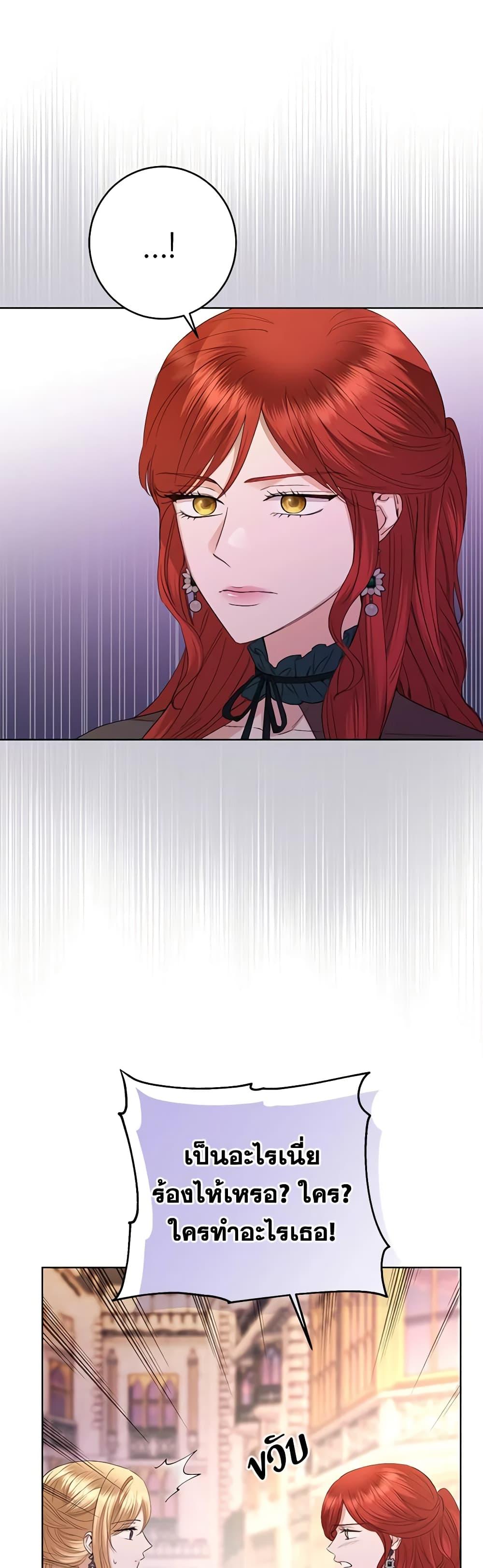 Manga-lc-com อ่านมังงะ อ่านการ์ตูน ออนไลน์ ฟรี I Don’t Love You Anymore ตอนที่ 1 2 3 4 5 6 7 8 9 10 11 12 13 14 ฟรี ไม่มีโฆษณา Manga-lc - อ่าน มังงะ อ่าน การ์ตูน ออนไลน์ อ่านมังงะ ฟรี