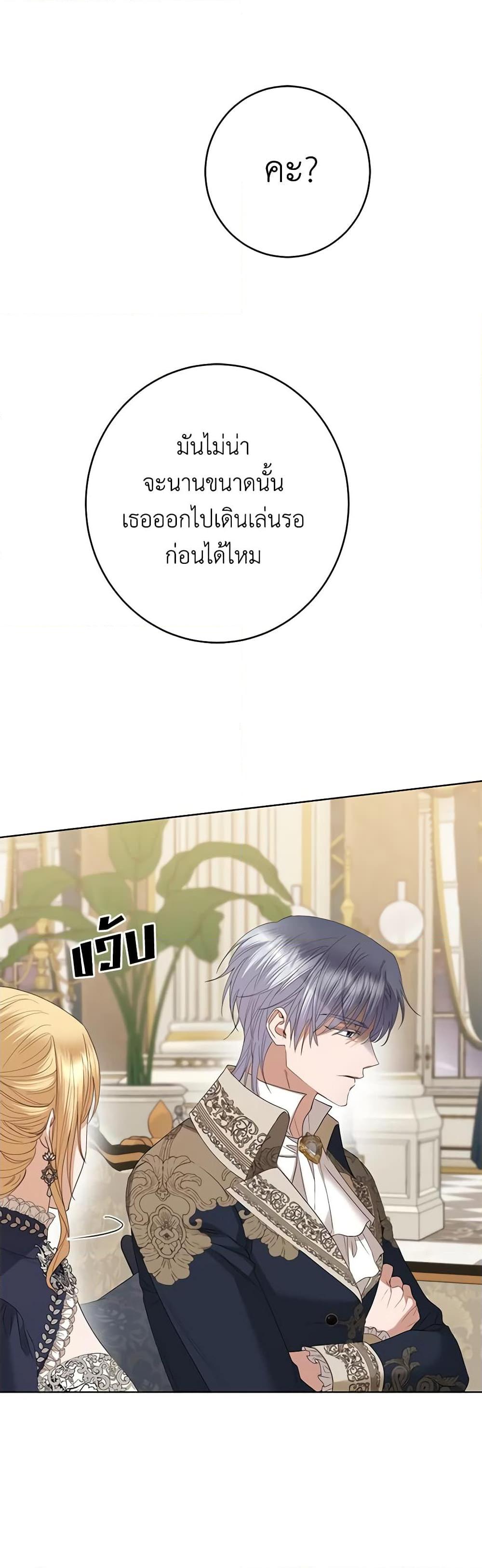 Manga-lc-com อ่านมังงะ อ่านการ์ตูน ออนไลน์ ฟรี I Don’t Love You Anymore ตอนที่ 1 2 3 4 5 6 7 8 9 10 11 12 13 14 ฟรี ไม่มีโฆษณา Manga-lc - อ่าน มังงะ อ่าน การ์ตูน ออนไลน์ อ่านมังงะ ฟรี
