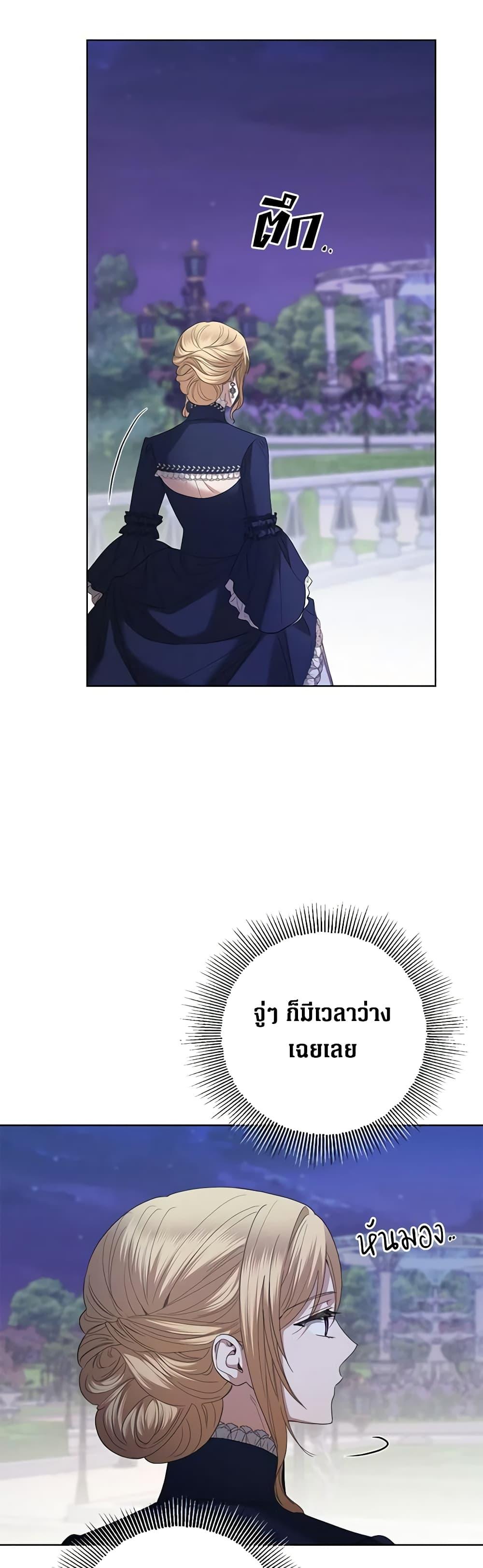 Manga-lc-com อ่านมังงะ อ่านการ์ตูน ออนไลน์ ฟรี I Don’t Love You Anymore ตอนที่ 1 2 3 4 5 6 7 8 9 10 11 12 13 14 ฟรี ไม่มีโฆษณา Manga-lc - อ่าน มังงะ อ่าน การ์ตูน ออนไลน์ อ่านมังงะ ฟรี