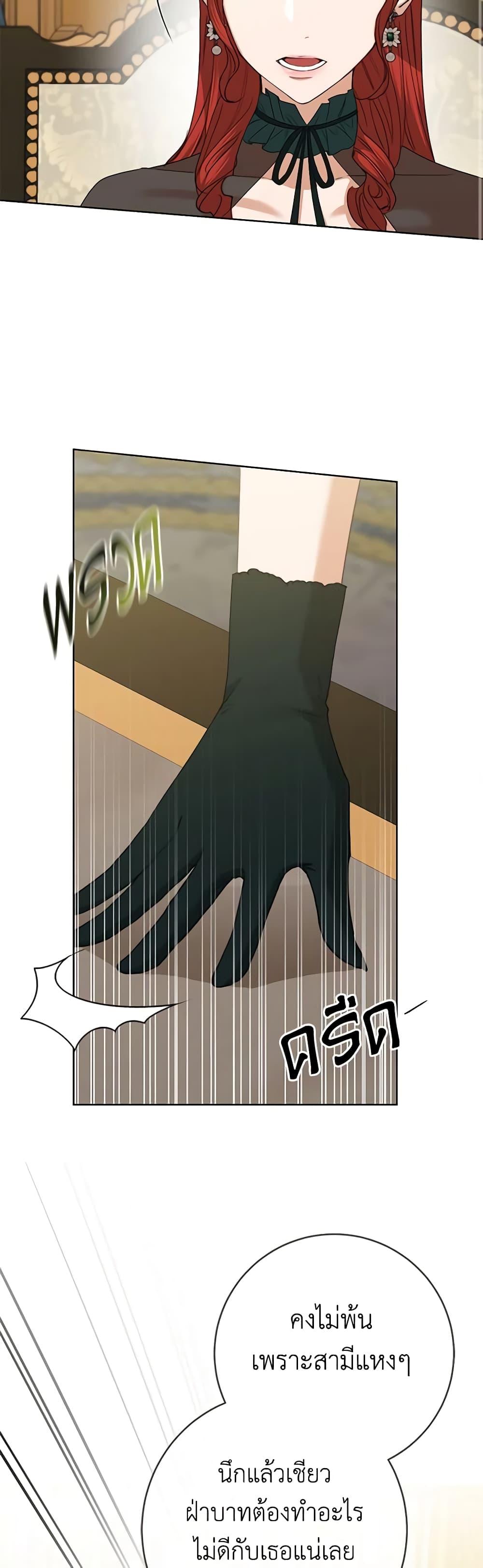 Manga-lc-com อ่านมังงะ อ่านการ์ตูน ออนไลน์ ฟรี I Don’t Love You Anymore ตอนที่ 1 2 3 4 5 6 7 8 9 10 11 12 13 14 ฟรี ไม่มีโฆษณา Manga-lc - อ่าน มังงะ อ่าน การ์ตูน ออนไลน์ อ่านมังงะ ฟรี
