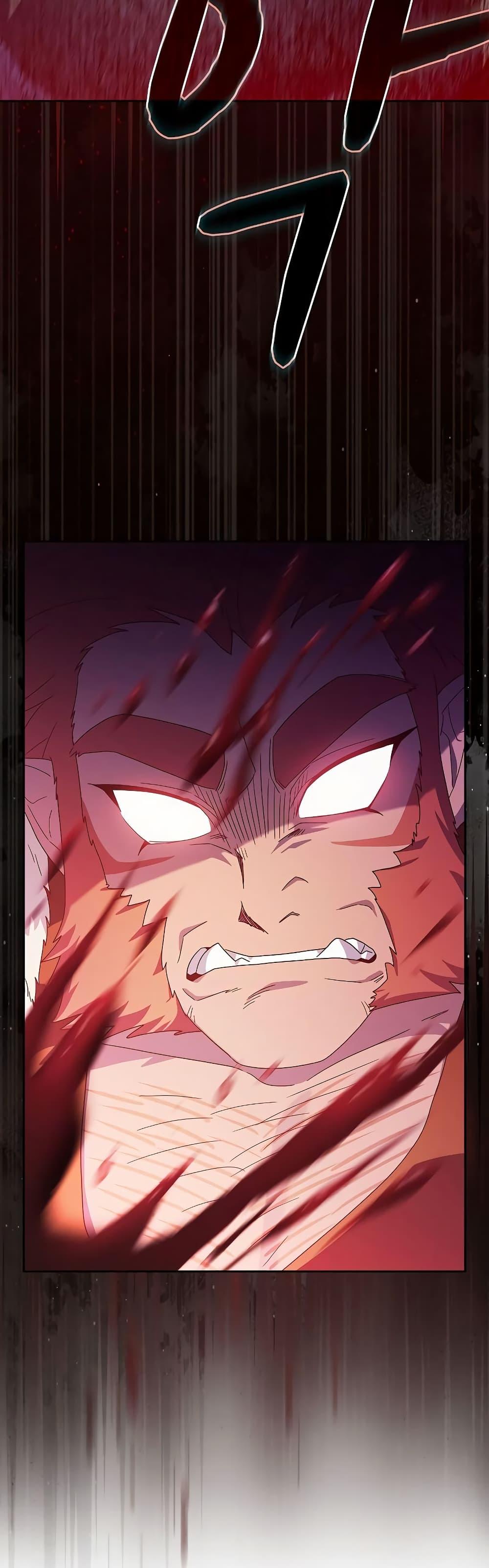 Manga-lc-com อ่านมังงะ อ่านการ์ตูน ออนไลน์ ฟรี The Nebula’s Civilization ตอนที่ 1 2 3 4 5 6 7 8 9 10 11 12 13 14 ฟรี ไม่มีโฆษณา Manga-lc - อ่าน มังงะ อ่าน การ์ตูน ออนไลน์ อ่านมังงะ ฟรี