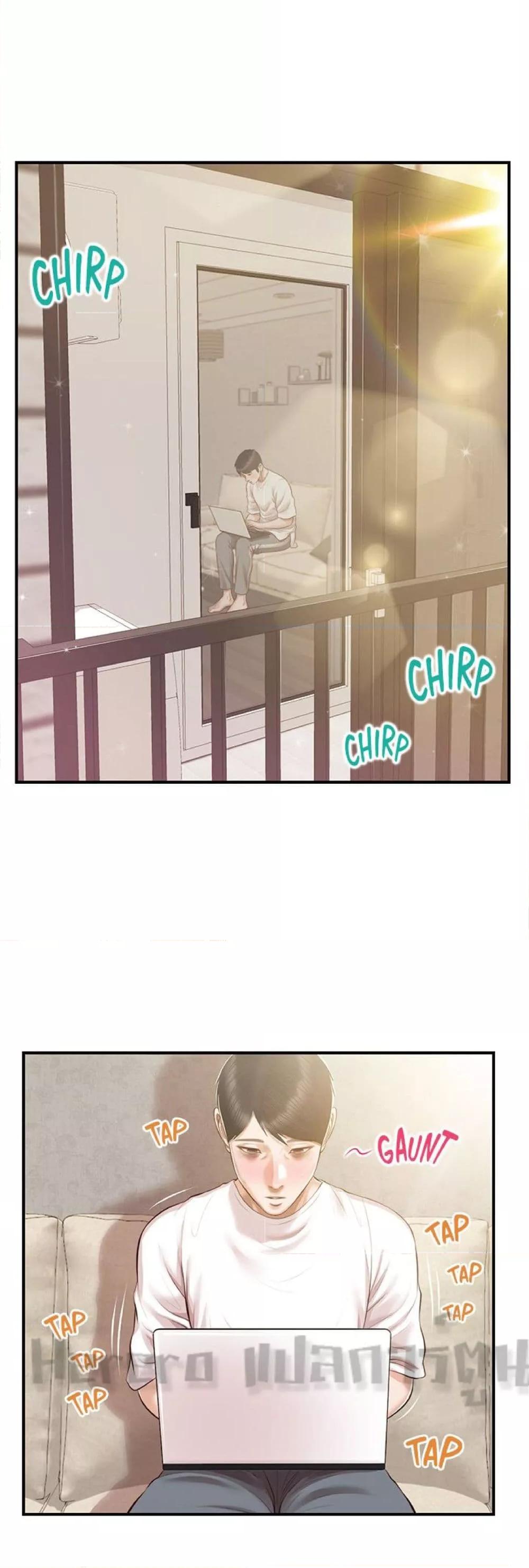 Doujin-Lc- อ่าน โดจิน มังฮวา เกาหลี ญี่ปุ่น จีน แปลไทย Age of Innocence ตอนที่ 1 2 3 4 5 6 7 8 9 10 11 12 13 14 ฟรี ไม่มีโฆษณา อ่าน โดจิน Manhwa เกาหลี ญี่ปุ่น จีน เรามีครบ คัดมาให้เน้นๆ โดจิน 18+ รับประกันความฟินโดย  Doujin Lc