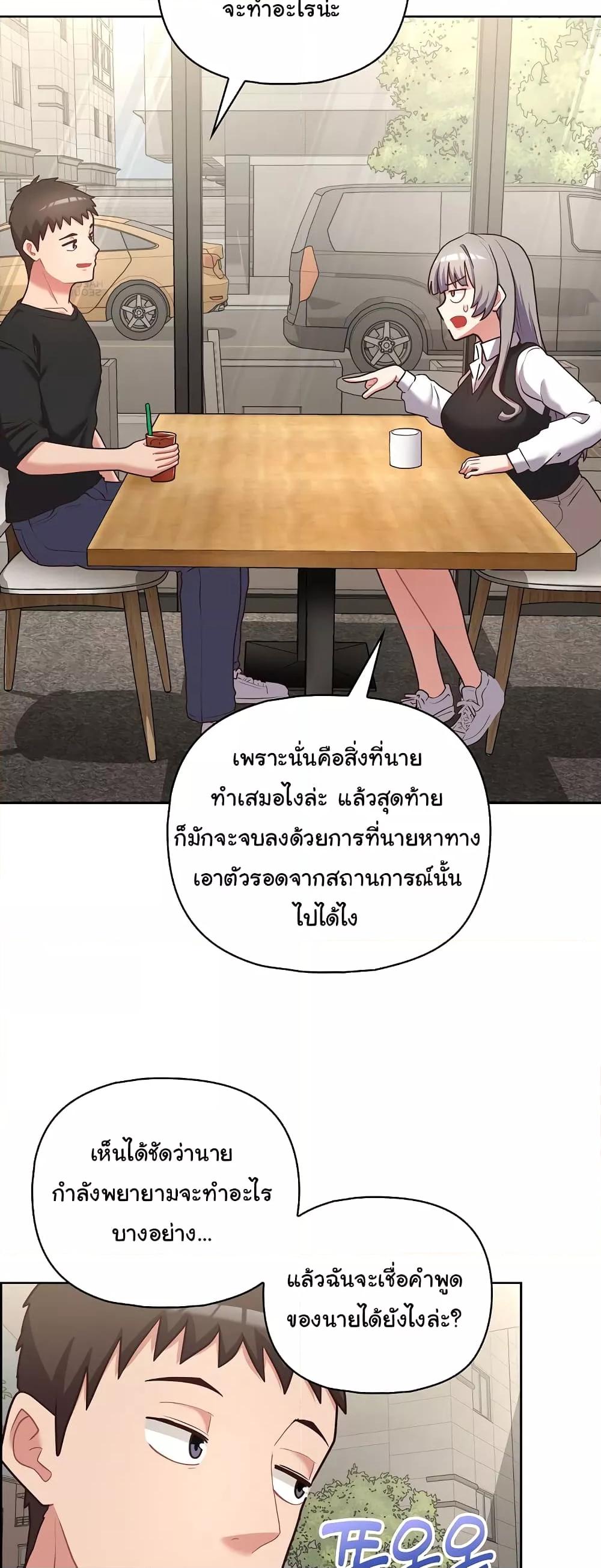 Doujin-Lc- อ่าน โดจิน มังฮวา เกาหลี ญี่ปุ่น จีน แปลไทย This Shithole Company is Mine Now! ตอนที่ 1 2 3 4 5 6 7 8 9 10 11 12 13 14 ฟรี ไม่มีโฆษณา อ่าน โดจิน Manhwa เกาหลี ญี่ปุ่น จีน เรามีครบ คัดมาให้เน้นๆ โดจิน 18+ รับประกันความฟินโดย  Doujin Lc