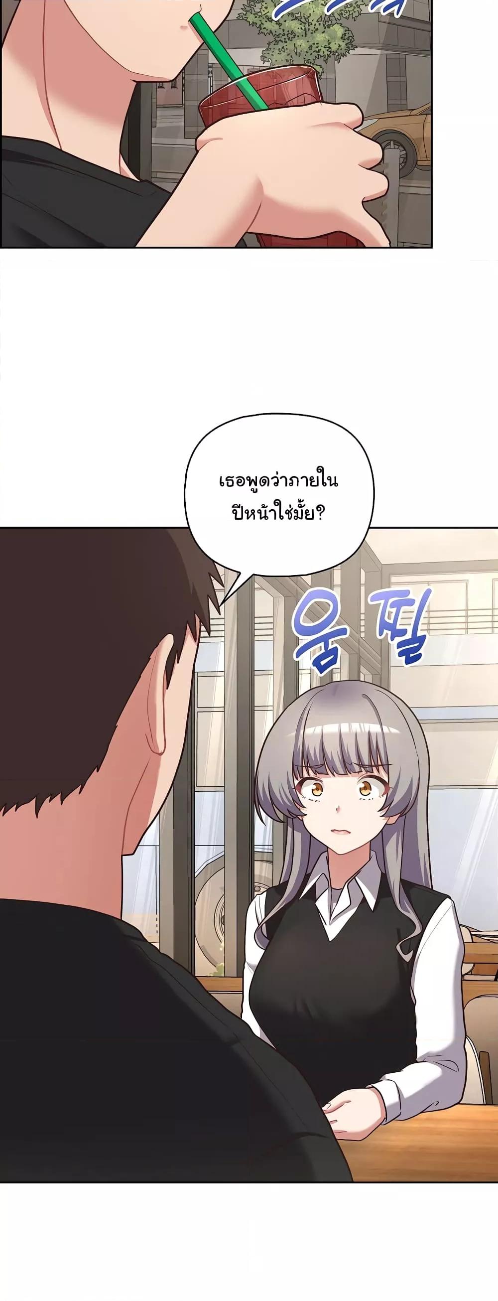 Doujin-Lc- อ่าน โดจิน มังฮวา เกาหลี ญี่ปุ่น จีน แปลไทย This Shithole Company is Mine Now! ตอนที่ 1 2 3 4 5 6 7 8 9 10 11 12 13 14 ฟรี ไม่มีโฆษณา อ่าน โดจิน Manhwa เกาหลี ญี่ปุ่น จีน เรามีครบ คัดมาให้เน้นๆ โดจิน 18+ รับประกันความฟินโดย  Doujin Lc