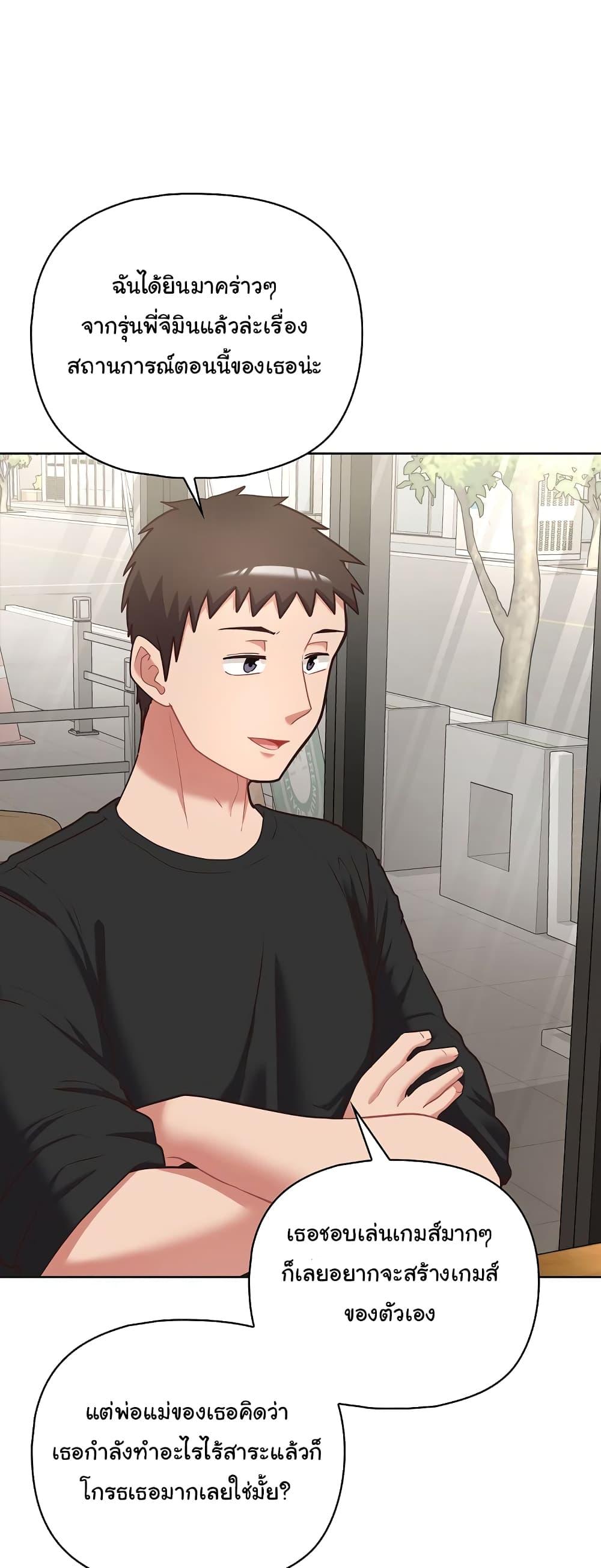 Doujin-Lc- อ่าน โดจิน มังฮวา เกาหลี ญี่ปุ่น จีน แปลไทย This Shithole Company is Mine Now! ตอนที่ 1 2 3 4 5 6 7 8 9 10 11 12 13 14 ฟรี ไม่มีโฆษณา อ่าน โดจิน Manhwa เกาหลี ญี่ปุ่น จีน เรามีครบ คัดมาให้เน้นๆ โดจิน 18+ รับประกันความฟินโดย  Doujin Lc