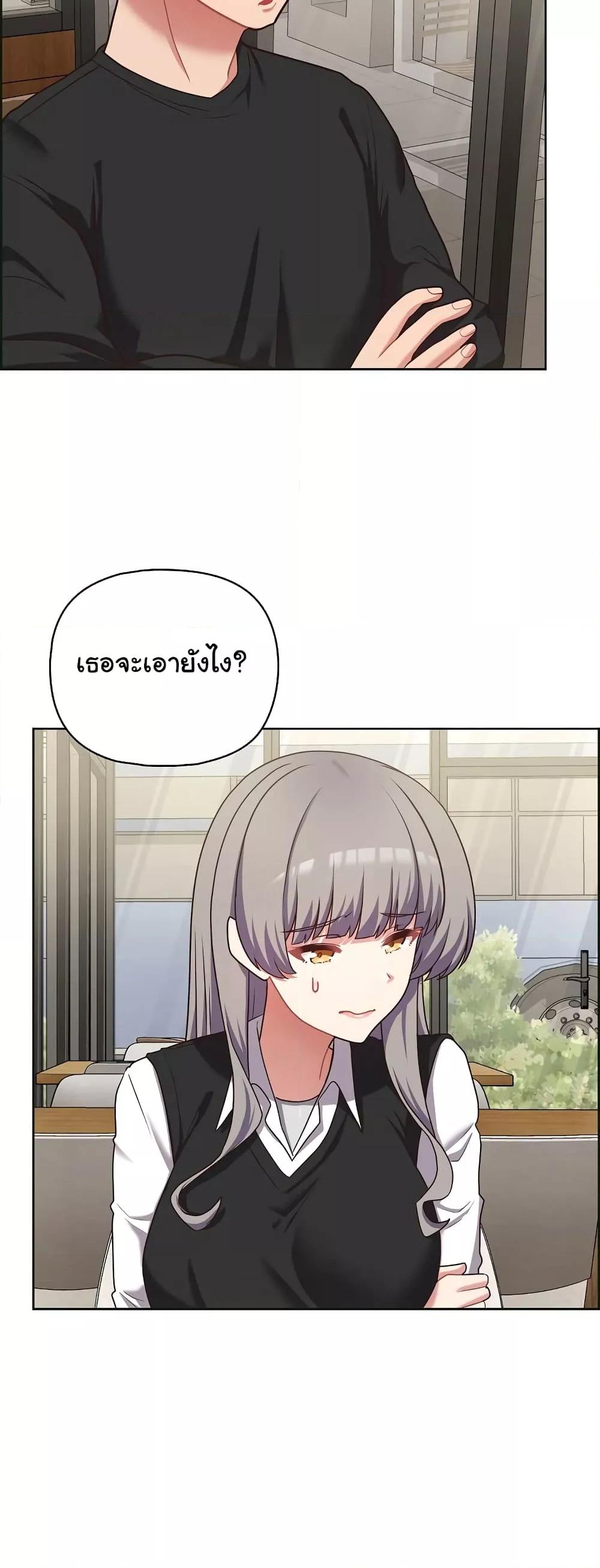 Doujin-Lc- อ่าน โดจิน มังฮวา เกาหลี ญี่ปุ่น จีน แปลไทย This Shithole Company is Mine Now! ตอนที่ 1 2 3 4 5 6 7 8 9 10 11 12 13 14 ฟรี ไม่มีโฆษณา อ่าน โดจิน Manhwa เกาหลี ญี่ปุ่น จีน เรามีครบ คัดมาให้เน้นๆ โดจิน 18+ รับประกันความฟินโดย  Doujin Lc