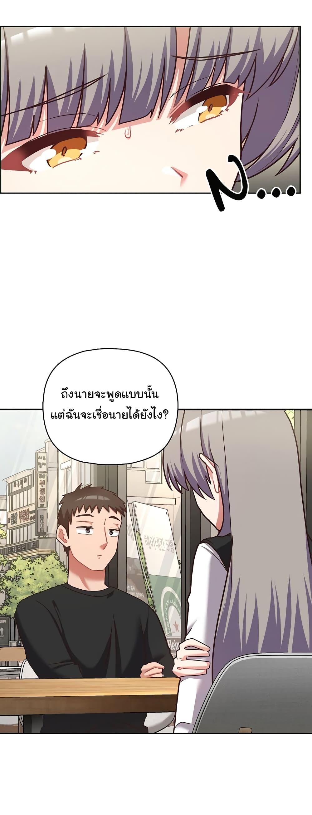 Doujin-Lc- อ่าน โดจิน มังฮวา เกาหลี ญี่ปุ่น จีน แปลไทย This Shithole Company is Mine Now! ตอนที่ 1 2 3 4 5 6 7 8 9 10 11 12 13 14 ฟรี ไม่มีโฆษณา อ่าน โดจิน Manhwa เกาหลี ญี่ปุ่น จีน เรามีครบ คัดมาให้เน้นๆ โดจิน 18+ รับประกันความฟินโดย  Doujin Lc