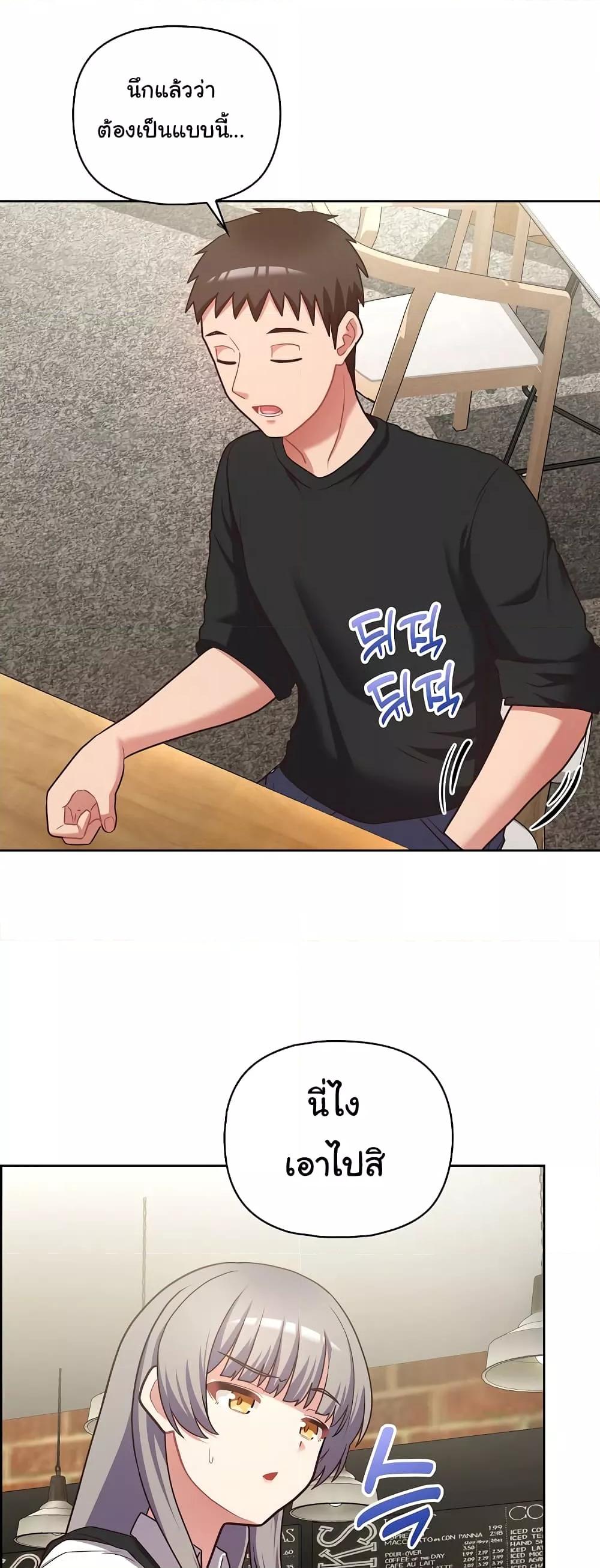 Doujin-Lc- อ่าน โดจิน มังฮวา เกาหลี ญี่ปุ่น จีน แปลไทย This Shithole Company is Mine Now! ตอนที่ 1 2 3 4 5 6 7 8 9 10 11 12 13 14 ฟรี ไม่มีโฆษณา อ่าน โดจิน Manhwa เกาหลี ญี่ปุ่น จีน เรามีครบ คัดมาให้เน้นๆ โดจิน 18+ รับประกันความฟินโดย  Doujin Lc