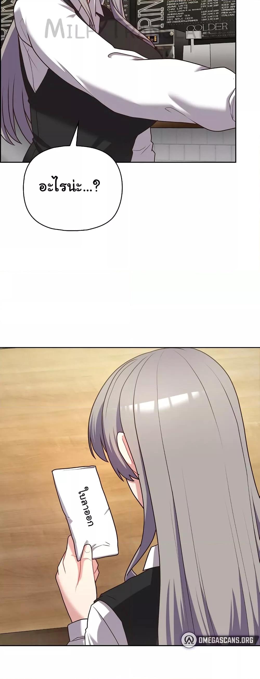 Doujin-Lc- อ่าน โดจิน มังฮวา เกาหลี ญี่ปุ่น จีน แปลไทย This Shithole Company is Mine Now! ตอนที่ 1 2 3 4 5 6 7 8 9 10 11 12 13 14 ฟรี ไม่มีโฆษณา อ่าน โดจิน Manhwa เกาหลี ญี่ปุ่น จีน เรามีครบ คัดมาให้เน้นๆ โดจิน 18+ รับประกันความฟินโดย  Doujin Lc
