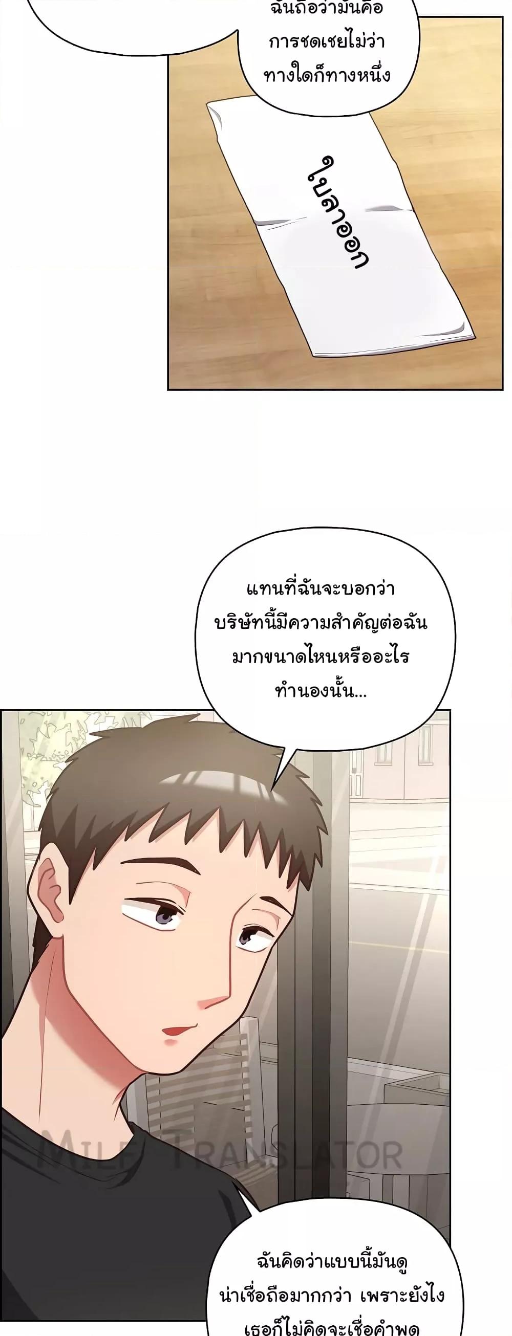 Doujin-Lc- อ่าน โดจิน มังฮวา เกาหลี ญี่ปุ่น จีน แปลไทย This Shithole Company is Mine Now! ตอนที่ 1 2 3 4 5 6 7 8 9 10 11 12 13 14 ฟรี ไม่มีโฆษณา อ่าน โดจิน Manhwa เกาหลี ญี่ปุ่น จีน เรามีครบ คัดมาให้เน้นๆ โดจิน 18+ รับประกันความฟินโดย  Doujin Lc