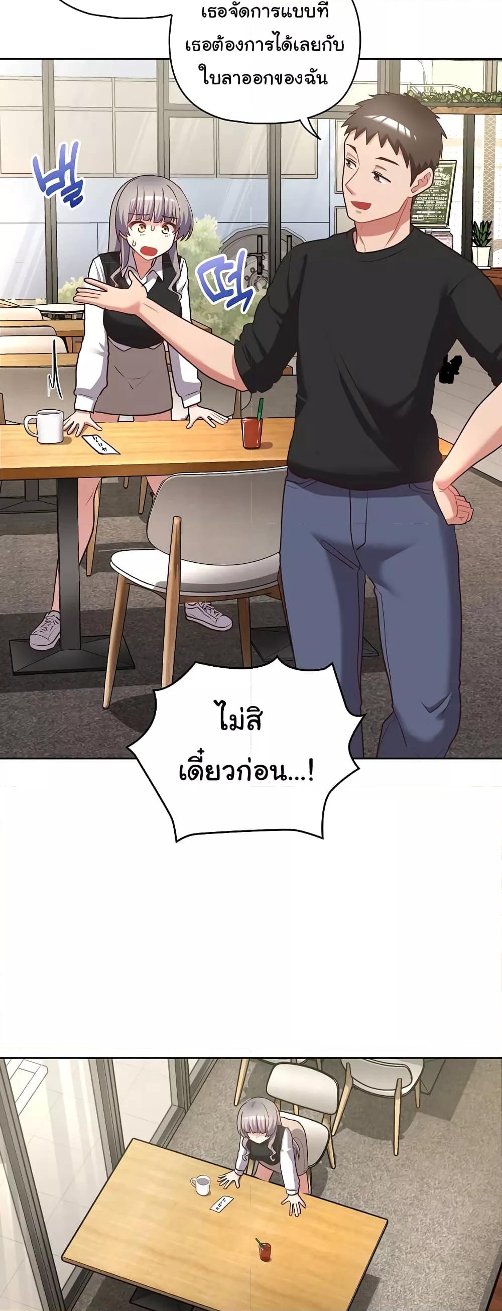 Doujin-Lc- อ่าน โดจิน มังฮวา เกาหลี ญี่ปุ่น จีน แปลไทย This Shithole Company is Mine Now! ตอนที่ 1 2 3 4 5 6 7 8 9 10 11 12 13 14 ฟรี ไม่มีโฆษณา อ่าน โดจิน Manhwa เกาหลี ญี่ปุ่น จีน เรามีครบ คัดมาให้เน้นๆ โดจิน 18+ รับประกันความฟินโดย  Doujin Lc