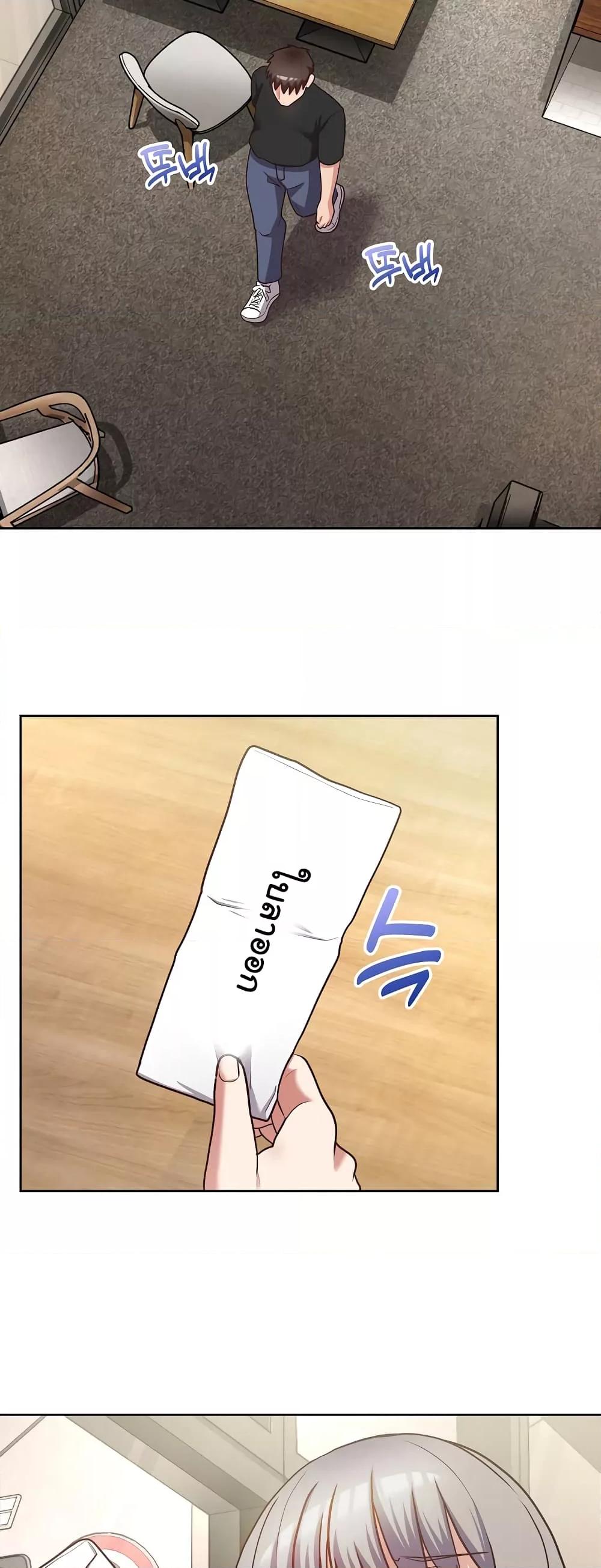 Doujin-Lc- อ่าน โดจิน มังฮวา เกาหลี ญี่ปุ่น จีน แปลไทย This Shithole Company is Mine Now! ตอนที่ 1 2 3 4 5 6 7 8 9 10 11 12 13 14 ฟรี ไม่มีโฆษณา อ่าน โดจิน Manhwa เกาหลี ญี่ปุ่น จีน เรามีครบ คัดมาให้เน้นๆ โดจิน 18+ รับประกันความฟินโดย  Doujin Lc