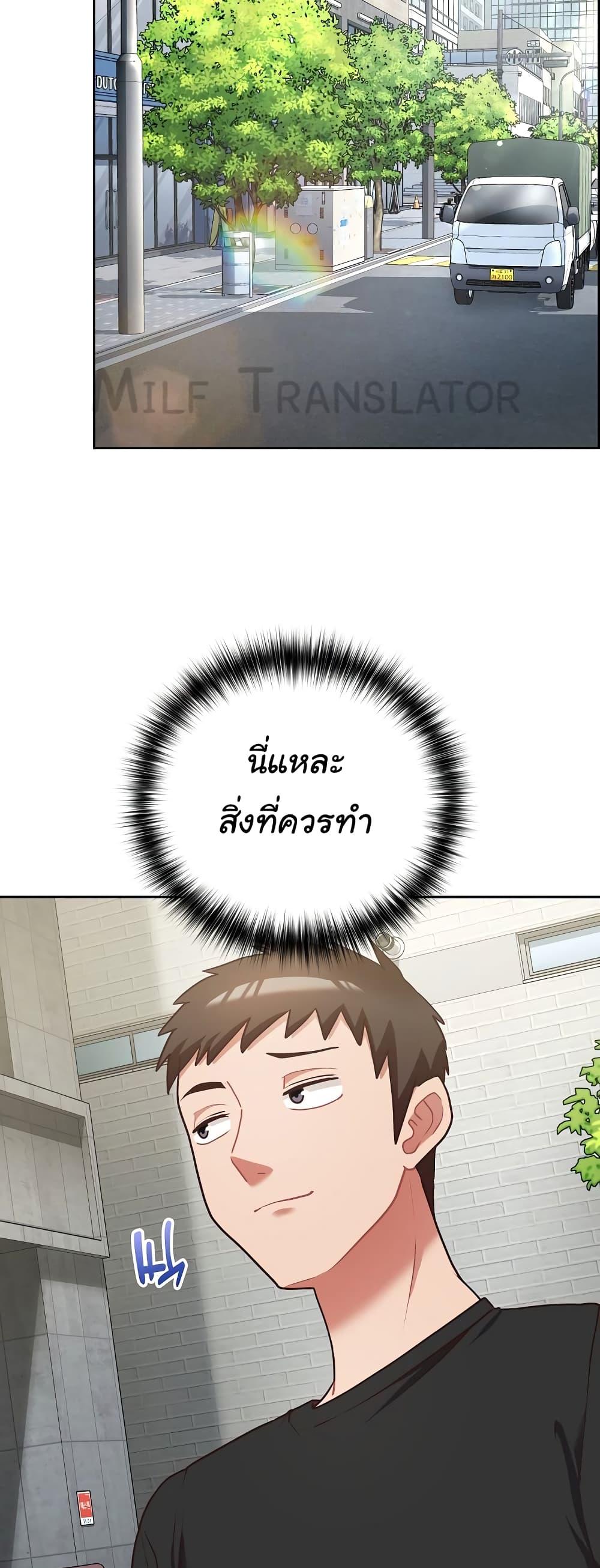 Doujin-Lc- อ่าน โดจิน มังฮวา เกาหลี ญี่ปุ่น จีน แปลไทย This Shithole Company is Mine Now! ตอนที่ 1 2 3 4 5 6 7 8 9 10 11 12 13 14 ฟรี ไม่มีโฆษณา อ่าน โดจิน Manhwa เกาหลี ญี่ปุ่น จีน เรามีครบ คัดมาให้เน้นๆ โดจิน 18+ รับประกันความฟินโดย  Doujin Lc