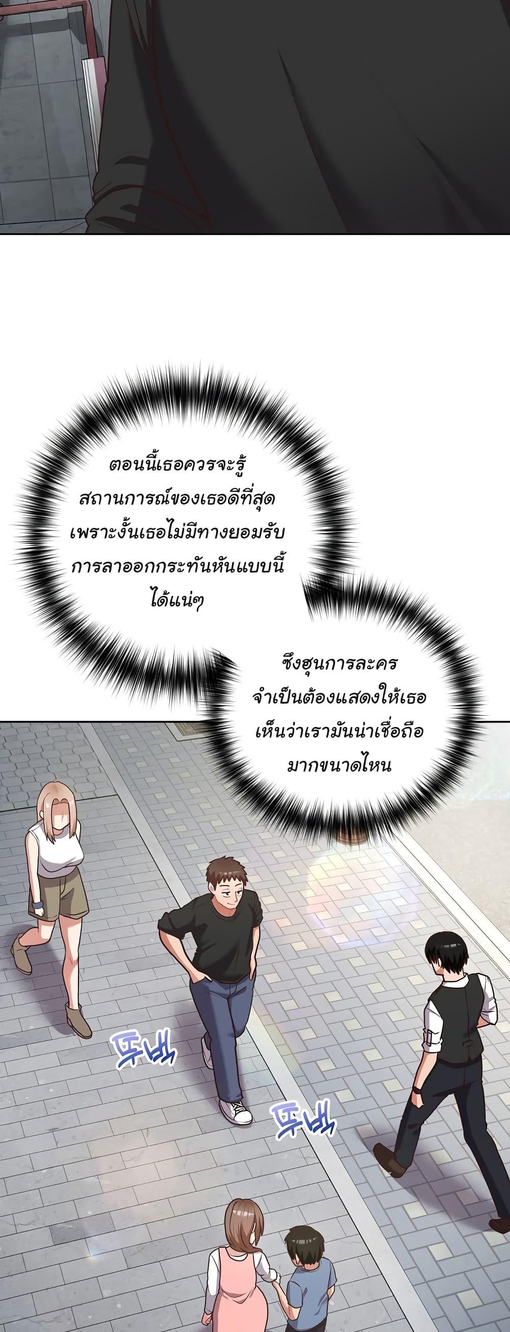 Doujin-Lc- อ่าน โดจิน มังฮวา เกาหลี ญี่ปุ่น จีน แปลไทย This Shithole Company is Mine Now! ตอนที่ 1 2 3 4 5 6 7 8 9 10 11 12 13 14 ฟรี ไม่มีโฆษณา อ่าน โดจิน Manhwa เกาหลี ญี่ปุ่น จีน เรามีครบ คัดมาให้เน้นๆ โดจิน 18+ รับประกันความฟินโดย  Doujin Lc
