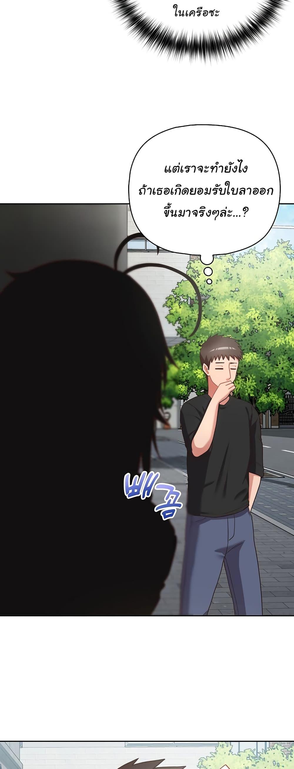 Doujin-Lc- อ่าน โดจิน มังฮวา เกาหลี ญี่ปุ่น จีน แปลไทย This Shithole Company is Mine Now! ตอนที่ 1 2 3 4 5 6 7 8 9 10 11 12 13 14 ฟรี ไม่มีโฆษณา อ่าน โดจิน Manhwa เกาหลี ญี่ปุ่น จีน เรามีครบ คัดมาให้เน้นๆ โดจิน 18+ รับประกันความฟินโดย  Doujin Lc