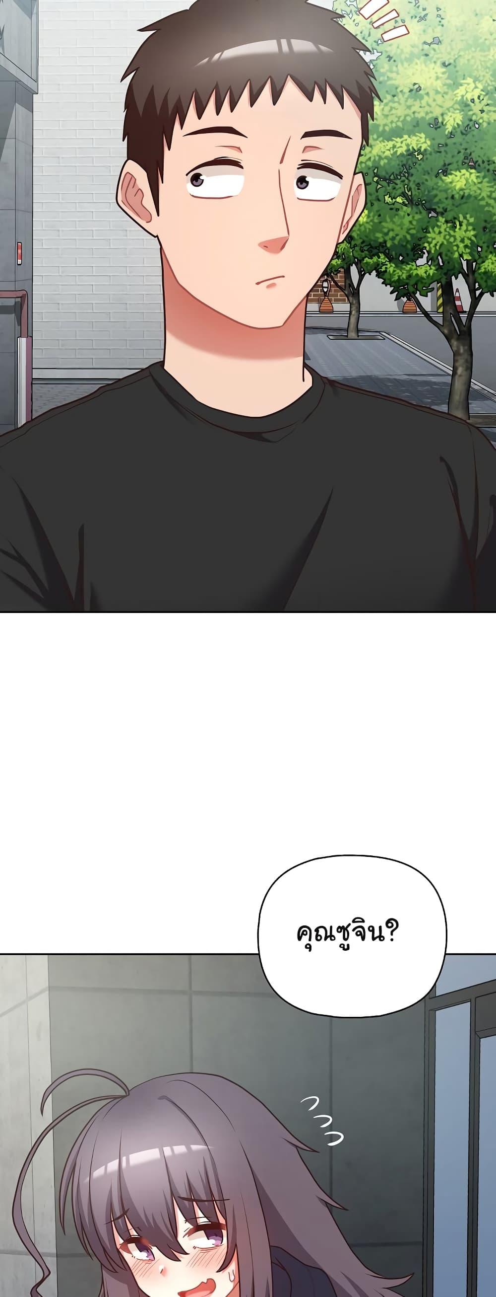 Doujin-Lc- อ่าน โดจิน มังฮวา เกาหลี ญี่ปุ่น จีน แปลไทย This Shithole Company is Mine Now! ตอนที่ 1 2 3 4 5 6 7 8 9 10 11 12 13 14 ฟรี ไม่มีโฆษณา อ่าน โดจิน Manhwa เกาหลี ญี่ปุ่น จีน เรามีครบ คัดมาให้เน้นๆ โดจิน 18+ รับประกันความฟินโดย  Doujin Lc