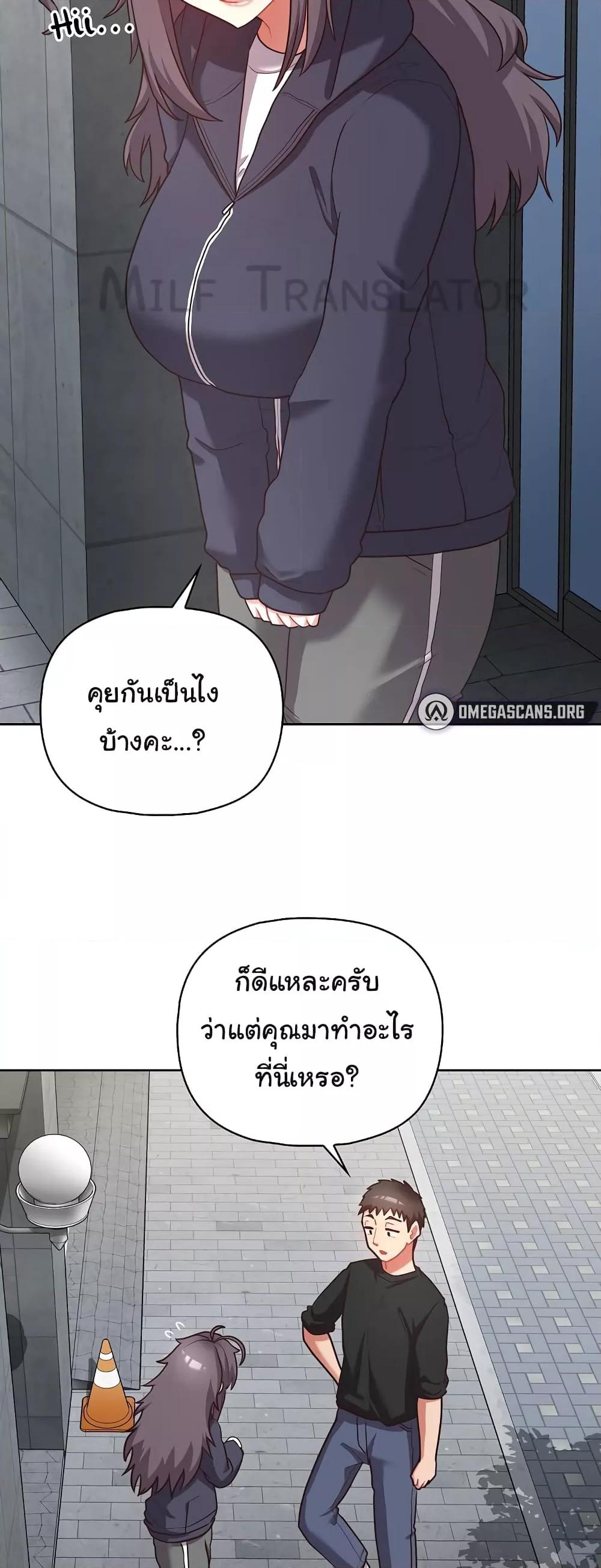 Doujin-Lc- อ่าน โดจิน มังฮวา เกาหลี ญี่ปุ่น จีน แปลไทย This Shithole Company is Mine Now! ตอนที่ 1 2 3 4 5 6 7 8 9 10 11 12 13 14 ฟรี ไม่มีโฆษณา อ่าน โดจิน Manhwa เกาหลี ญี่ปุ่น จีน เรามีครบ คัดมาให้เน้นๆ โดจิน 18+ รับประกันความฟินโดย  Doujin Lc