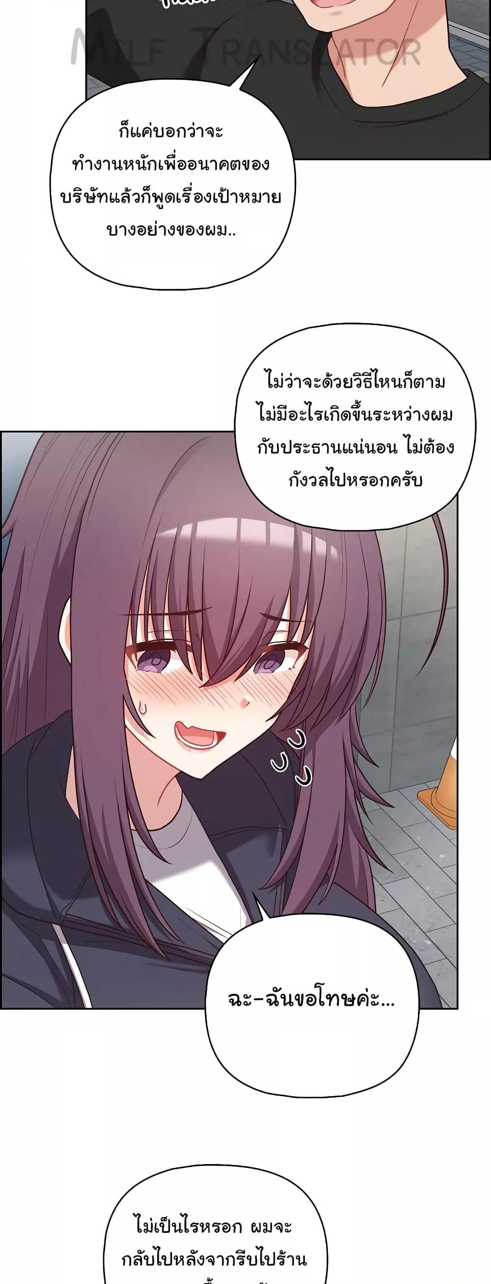 Doujin-Lc- อ่าน โดจิน มังฮวา เกาหลี ญี่ปุ่น จีน แปลไทย This Shithole Company is Mine Now! ตอนที่ 1 2 3 4 5 6 7 8 9 10 11 12 13 14 ฟรี ไม่มีโฆษณา อ่าน โดจิน Manhwa เกาหลี ญี่ปุ่น จีน เรามีครบ คัดมาให้เน้นๆ โดจิน 18+ รับประกันความฟินโดย  Doujin Lc