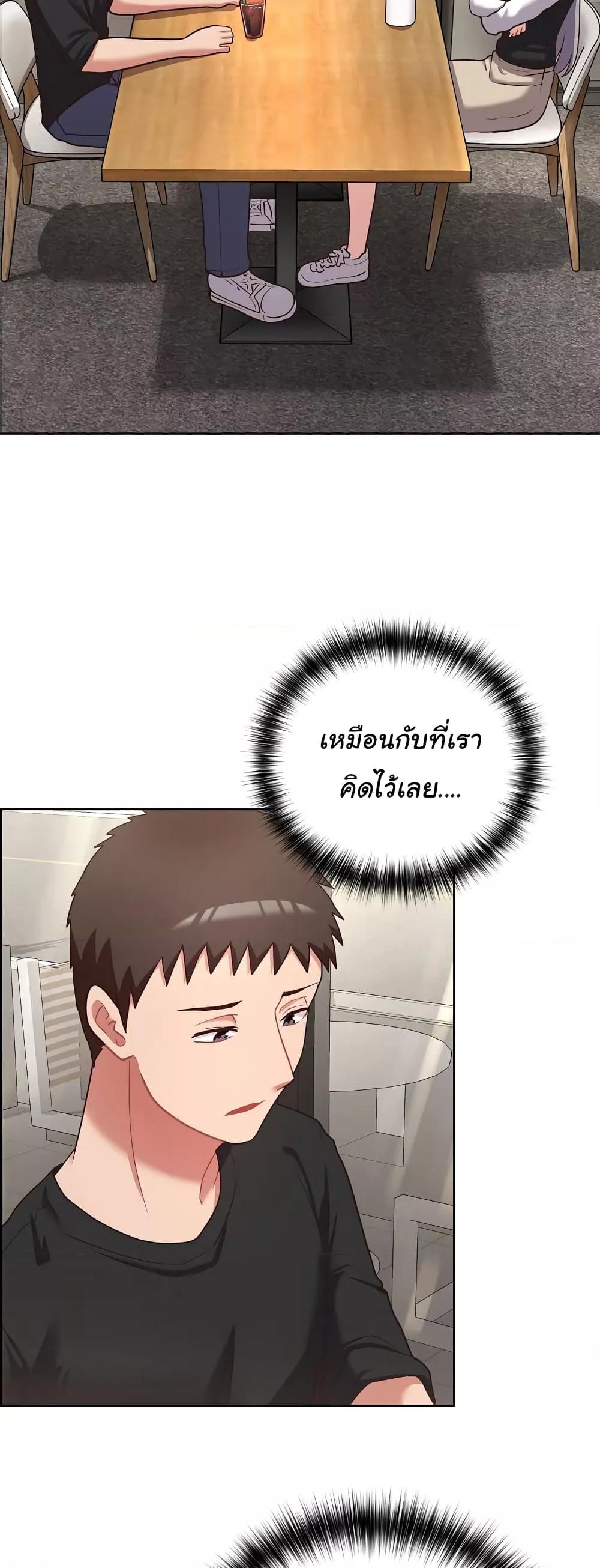 Doujin-Lc- อ่าน โดจิน มังฮวา เกาหลี ญี่ปุ่น จีน แปลไทย This Shithole Company is Mine Now! ตอนที่ 1 2 3 4 5 6 7 8 9 10 11 12 13 14 ฟรี ไม่มีโฆษณา อ่าน โดจิน Manhwa เกาหลี ญี่ปุ่น จีน เรามีครบ คัดมาให้เน้นๆ โดจิน 18+ รับประกันความฟินโดย  Doujin Lc