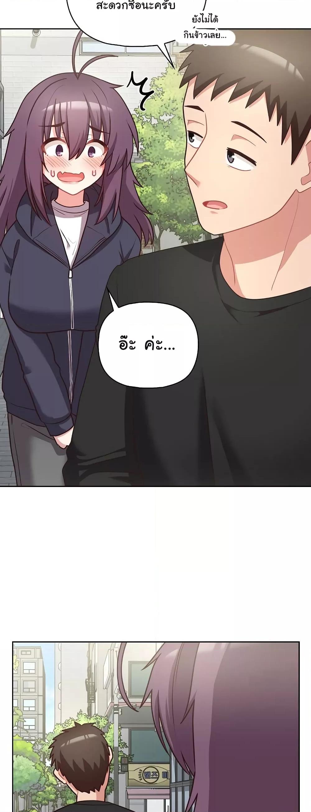 Doujin-Lc- อ่าน โดจิน มังฮวา เกาหลี ญี่ปุ่น จีน แปลไทย This Shithole Company is Mine Now! ตอนที่ 1 2 3 4 5 6 7 8 9 10 11 12 13 14 ฟรี ไม่มีโฆษณา อ่าน โดจิน Manhwa เกาหลี ญี่ปุ่น จีน เรามีครบ คัดมาให้เน้นๆ โดจิน 18+ รับประกันความฟินโดย  Doujin Lc