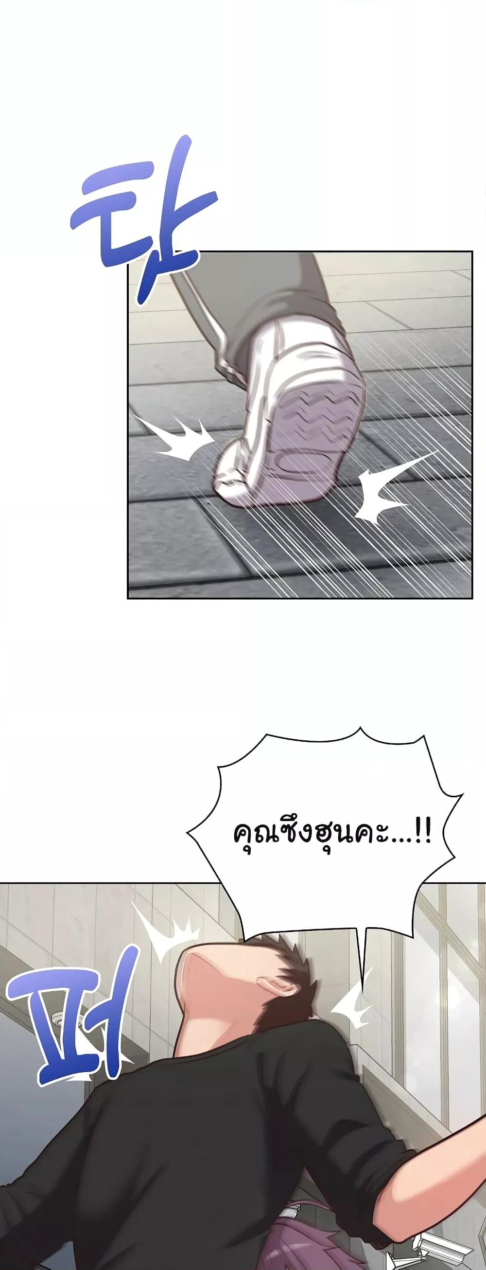 Doujin-Lc- อ่าน โดจิน มังฮวา เกาหลี ญี่ปุ่น จีน แปลไทย This Shithole Company is Mine Now! ตอนที่ 1 2 3 4 5 6 7 8 9 10 11 12 13 14 ฟรี ไม่มีโฆษณา อ่าน โดจิน Manhwa เกาหลี ญี่ปุ่น จีน เรามีครบ คัดมาให้เน้นๆ โดจิน 18+ รับประกันความฟินโดย  Doujin Lc