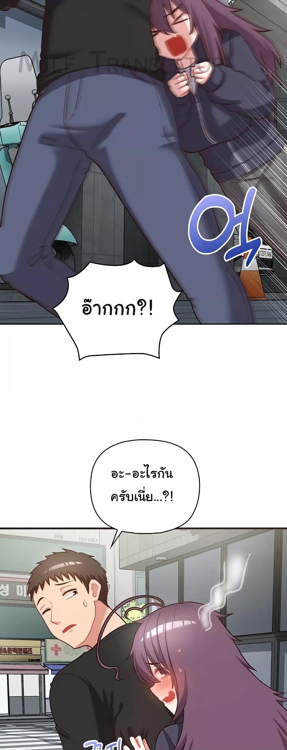 Doujin-Lc- อ่าน โดจิน มังฮวา เกาหลี ญี่ปุ่น จีน แปลไทย This Shithole Company is Mine Now! ตอนที่ 1 2 3 4 5 6 7 8 9 10 11 12 13 14 ฟรี ไม่มีโฆษณา อ่าน โดจิน Manhwa เกาหลี ญี่ปุ่น จีน เรามีครบ คัดมาให้เน้นๆ โดจิน 18+ รับประกันความฟินโดย  Doujin Lc