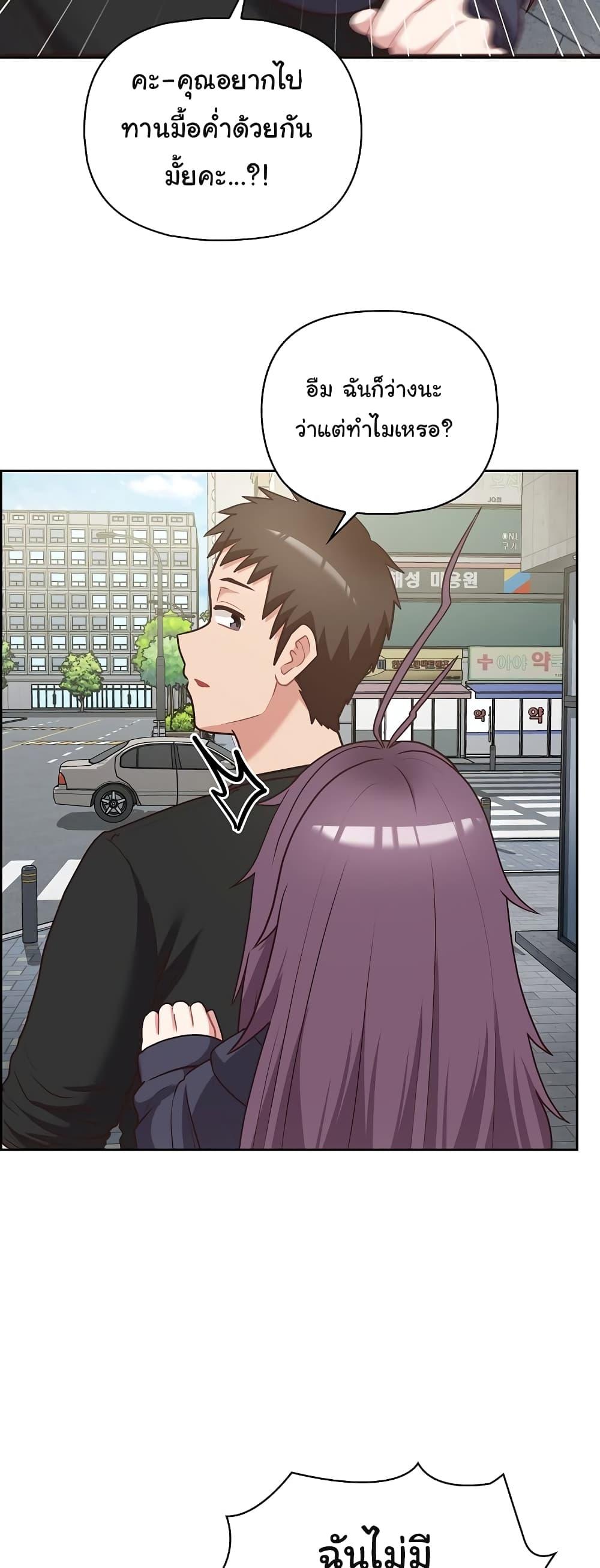Doujin-Lc- อ่าน โดจิน มังฮวา เกาหลี ญี่ปุ่น จีน แปลไทย This Shithole Company is Mine Now! ตอนที่ 1 2 3 4 5 6 7 8 9 10 11 12 13 14 ฟรี ไม่มีโฆษณา อ่าน โดจิน Manhwa เกาหลี ญี่ปุ่น จีน เรามีครบ คัดมาให้เน้นๆ โดจิน 18+ รับประกันความฟินโดย  Doujin Lc