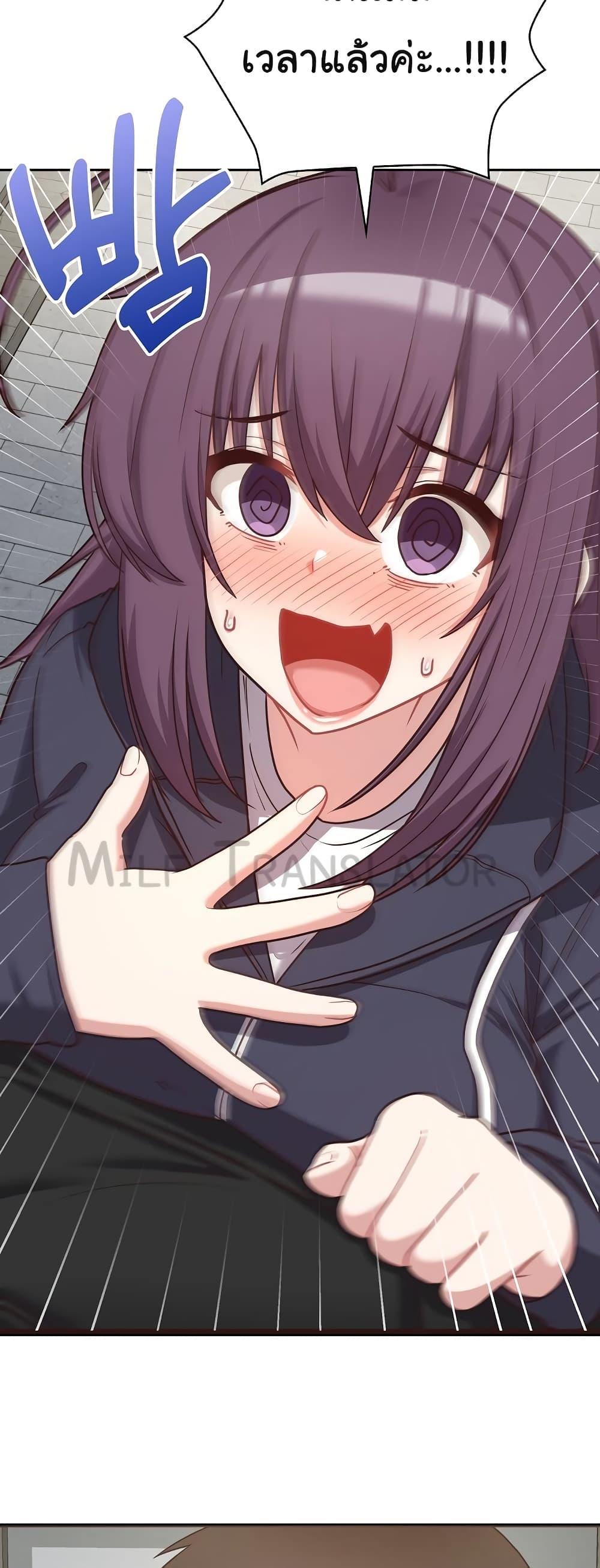 Doujin-Lc- อ่าน โดจิน มังฮวา เกาหลี ญี่ปุ่น จีน แปลไทย This Shithole Company is Mine Now! ตอนที่ 1 2 3 4 5 6 7 8 9 10 11 12 13 14 ฟรี ไม่มีโฆษณา อ่าน โดจิน Manhwa เกาหลี ญี่ปุ่น จีน เรามีครบ คัดมาให้เน้นๆ โดจิน 18+ รับประกันความฟินโดย  Doujin Lc