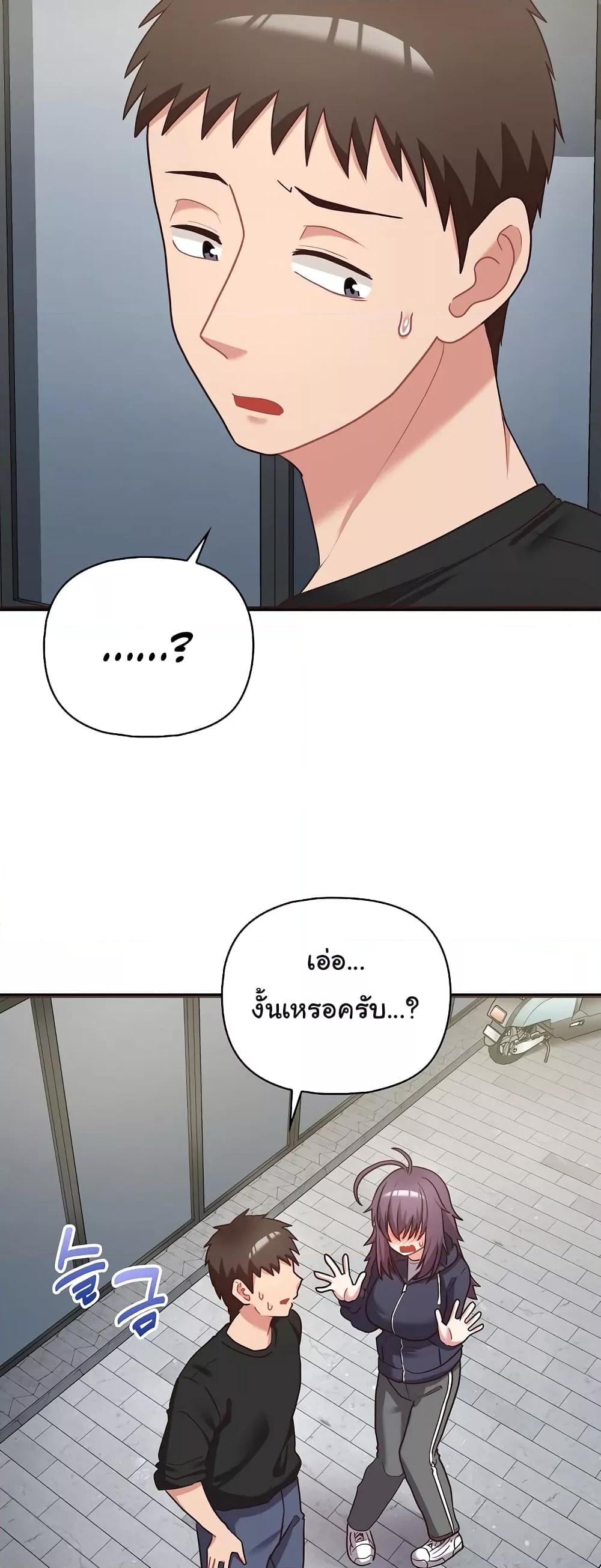 Doujin-Lc- อ่าน โดจิน มังฮวา เกาหลี ญี่ปุ่น จีน แปลไทย This Shithole Company is Mine Now! ตอนที่ 1 2 3 4 5 6 7 8 9 10 11 12 13 14 ฟรี ไม่มีโฆษณา อ่าน โดจิน Manhwa เกาหลี ญี่ปุ่น จีน เรามีครบ คัดมาให้เน้นๆ โดจิน 18+ รับประกันความฟินโดย  Doujin Lc