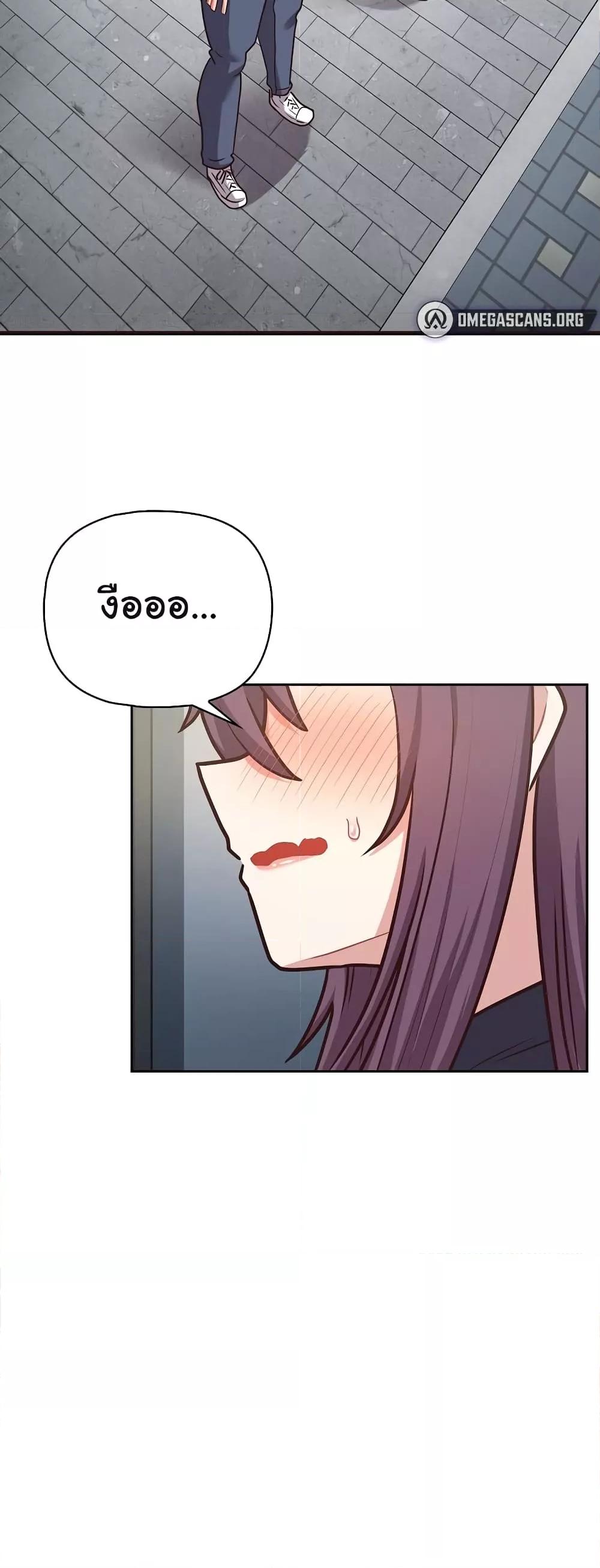 Doujin-Lc- อ่าน โดจิน มังฮวา เกาหลี ญี่ปุ่น จีน แปลไทย This Shithole Company is Mine Now! ตอนที่ 1 2 3 4 5 6 7 8 9 10 11 12 13 14 ฟรี ไม่มีโฆษณา อ่าน โดจิน Manhwa เกาหลี ญี่ปุ่น จีน เรามีครบ คัดมาให้เน้นๆ โดจิน 18+ รับประกันความฟินโดย  Doujin Lc