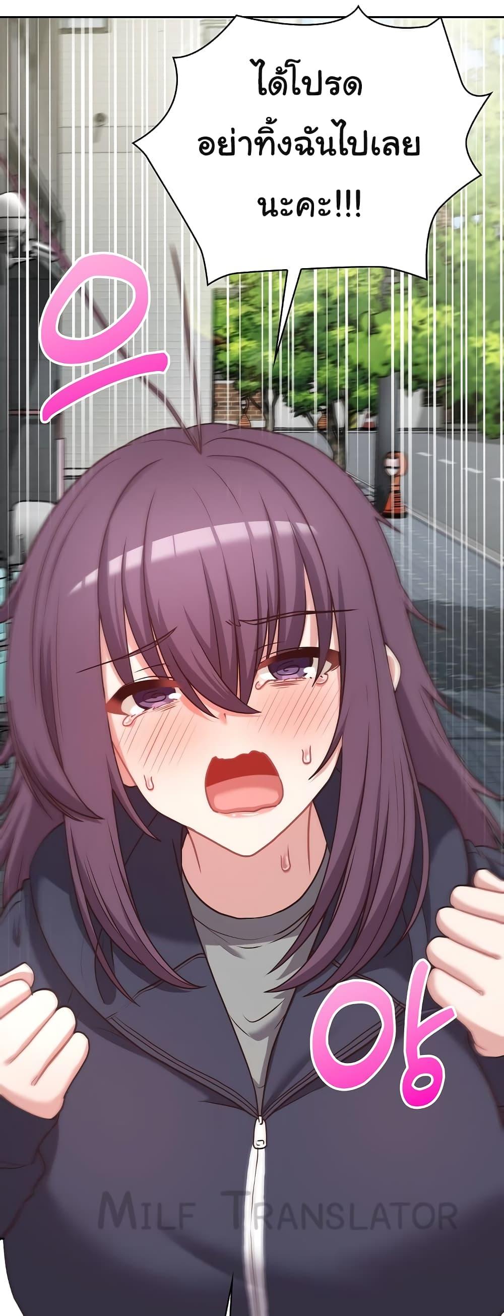 Doujin-Lc- อ่าน โดจิน มังฮวา เกาหลี ญี่ปุ่น จีน แปลไทย This Shithole Company is Mine Now! ตอนที่ 1 2 3 4 5 6 7 8 9 10 11 12 13 14 ฟรี ไม่มีโฆษณา อ่าน โดจิน Manhwa เกาหลี ญี่ปุ่น จีน เรามีครบ คัดมาให้เน้นๆ โดจิน 18+ รับประกันความฟินโดย  Doujin Lc