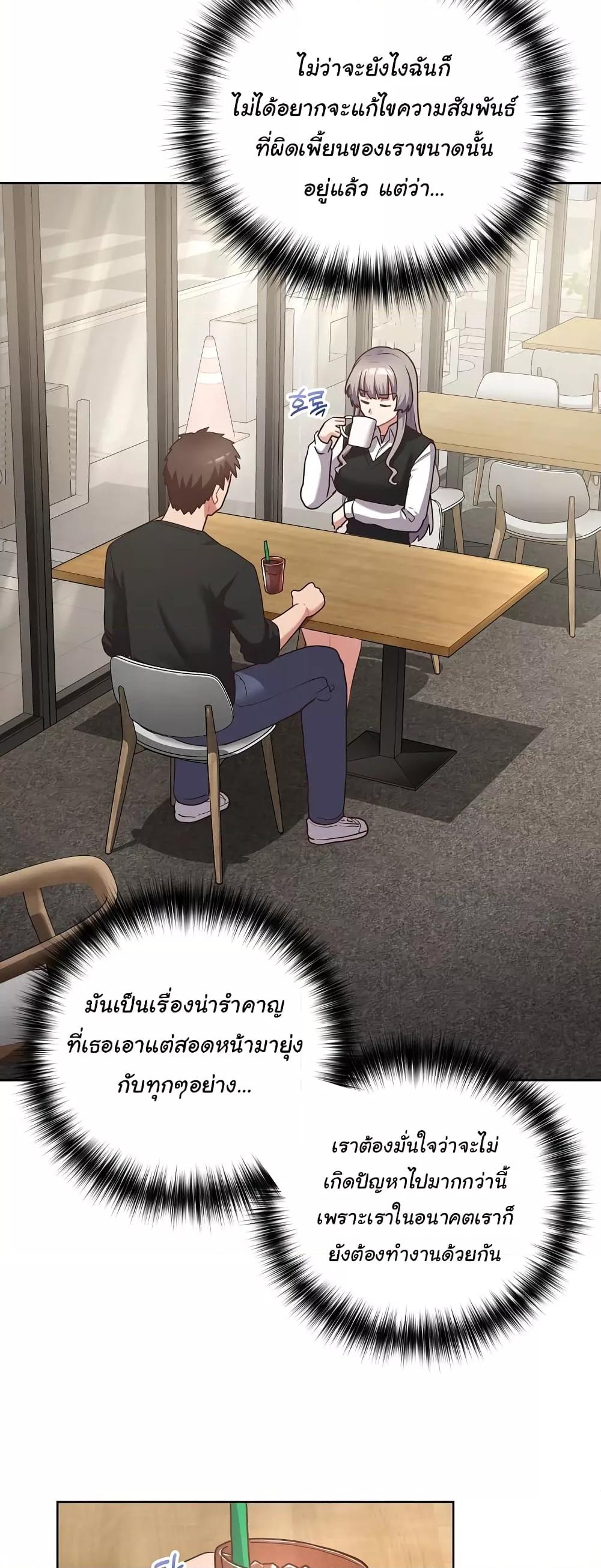 Doujin-Lc- อ่าน โดจิน มังฮวา เกาหลี ญี่ปุ่น จีน แปลไทย This Shithole Company is Mine Now! ตอนที่ 1 2 3 4 5 6 7 8 9 10 11 12 13 14 ฟรี ไม่มีโฆษณา อ่าน โดจิน Manhwa เกาหลี ญี่ปุ่น จีน เรามีครบ คัดมาให้เน้นๆ โดจิน 18+ รับประกันความฟินโดย  Doujin Lc