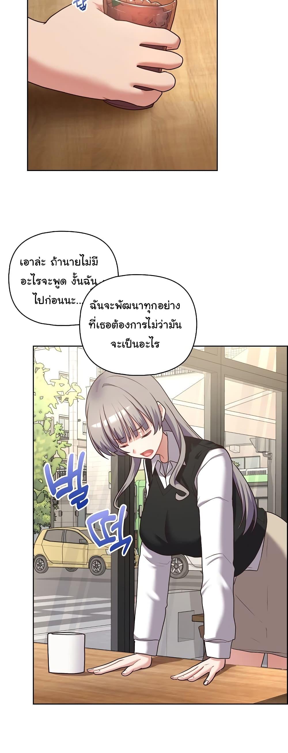 Doujin-Lc- อ่าน โดจิน มังฮวา เกาหลี ญี่ปุ่น จีน แปลไทย This Shithole Company is Mine Now! ตอนที่ 1 2 3 4 5 6 7 8 9 10 11 12 13 14 ฟรี ไม่มีโฆษณา อ่าน โดจิน Manhwa เกาหลี ญี่ปุ่น จีน เรามีครบ คัดมาให้เน้นๆ โดจิน 18+ รับประกันความฟินโดย  Doujin Lc