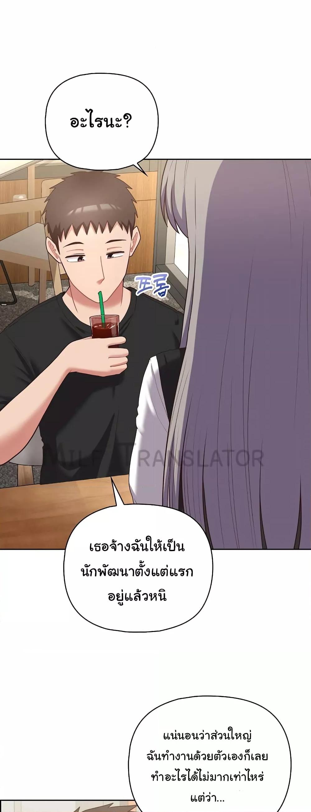 Doujin-Lc- อ่าน โดจิน มังฮวา เกาหลี ญี่ปุ่น จีน แปลไทย This Shithole Company is Mine Now! ตอนที่ 1 2 3 4 5 6 7 8 9 10 11 12 13 14 ฟรี ไม่มีโฆษณา อ่าน โดจิน Manhwa เกาหลี ญี่ปุ่น จีน เรามีครบ คัดมาให้เน้นๆ โดจิน 18+ รับประกันความฟินโดย  Doujin Lc