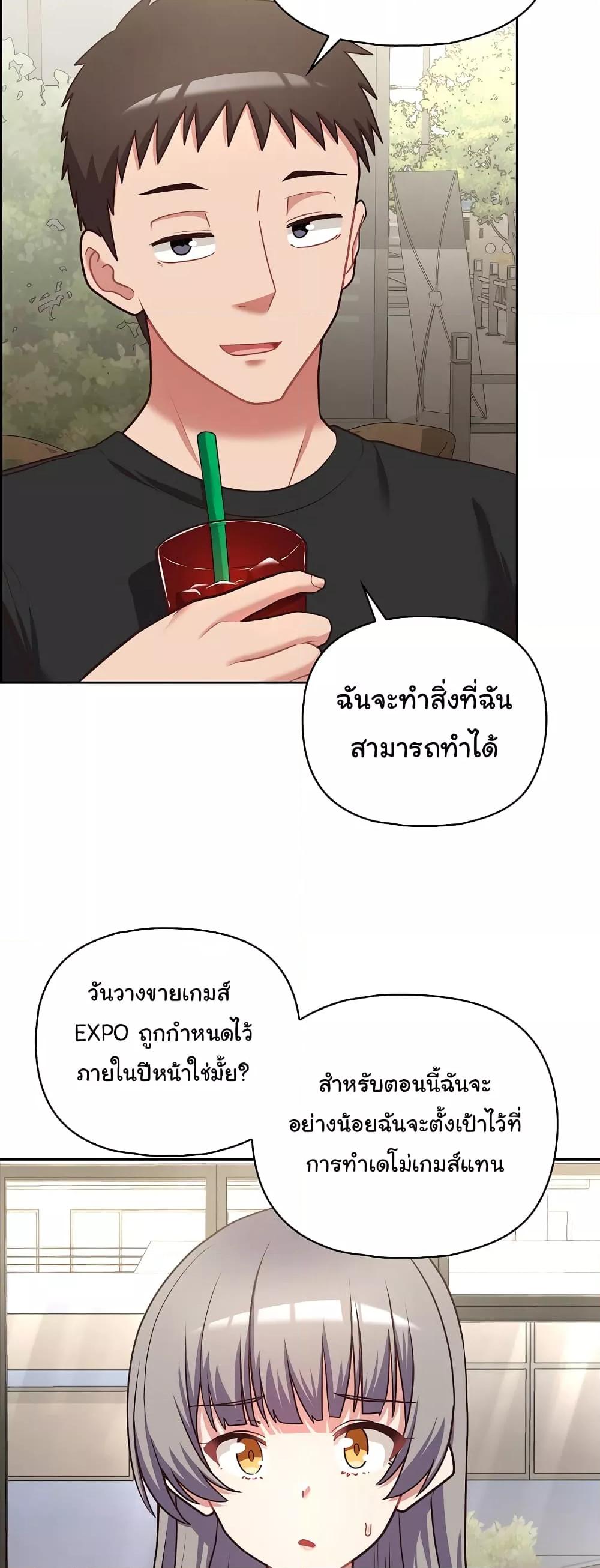 Doujin-Lc- อ่าน โดจิน มังฮวา เกาหลี ญี่ปุ่น จีน แปลไทย This Shithole Company is Mine Now! ตอนที่ 1 2 3 4 5 6 7 8 9 10 11 12 13 14 ฟรี ไม่มีโฆษณา อ่าน โดจิน Manhwa เกาหลี ญี่ปุ่น จีน เรามีครบ คัดมาให้เน้นๆ โดจิน 18+ รับประกันความฟินโดย  Doujin Lc