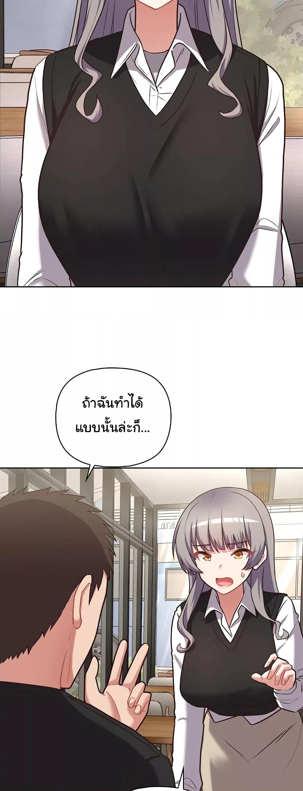 Doujin-Lc- อ่าน โดจิน มังฮวา เกาหลี ญี่ปุ่น จีน แปลไทย This Shithole Company is Mine Now! ตอนที่ 1 2 3 4 5 6 7 8 9 10 11 12 13 14 ฟรี ไม่มีโฆษณา อ่าน โดจิน Manhwa เกาหลี ญี่ปุ่น จีน เรามีครบ คัดมาให้เน้นๆ โดจิน 18+ รับประกันความฟินโดย  Doujin Lc