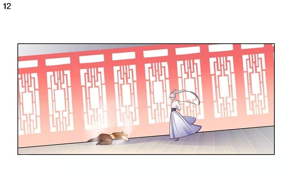 Manga-lc-com อ่านมังงะ อ่านการ์ตูน ออนไลน์ ฟรี Above All Gods ตอนที่ 1 2 3 4 5 6 7 8 9 10 11 12 13 14 ฟรี ไม่มีโฆษณา Manga-lc - อ่าน มังงะ อ่าน การ์ตูน ออนไลน์ อ่านมังงะ ฟรี