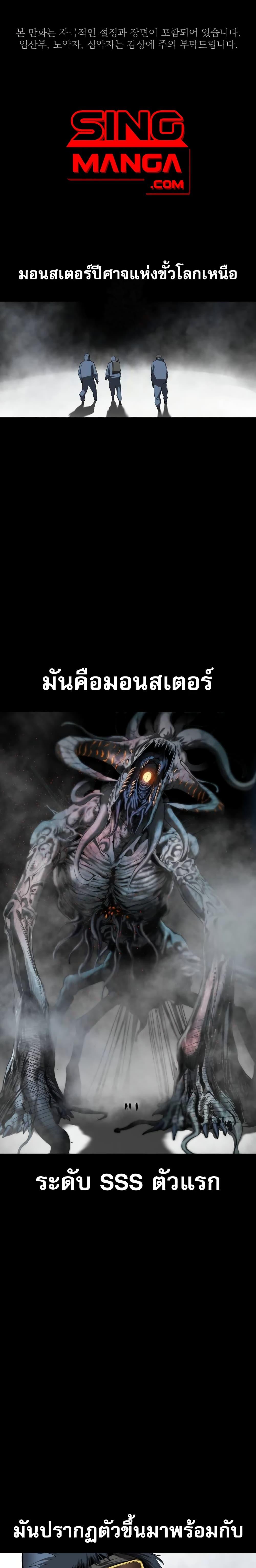 Manga-lc-com อ่านมังงะ อ่านการ์ตูน ออนไลน์ ฟรี Bones ตอนที่ 1 2 3 4 5 6 7 8 9 10 11 12 13 14 ฟรี ไม่มีโฆษณา Manga-lc - อ่าน มังงะ อ่าน การ์ตูน ออนไลน์ อ่านมังงะ ฟรี